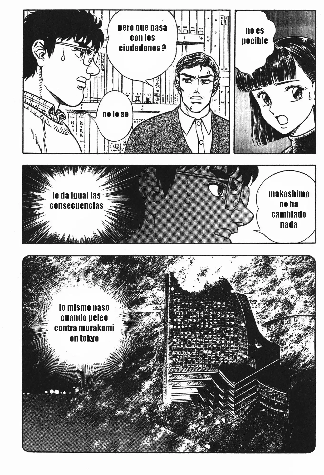 Kyoushoku Soukou Guyver (1984) - Capítulo 104 - Página 10 - LectorTMOo