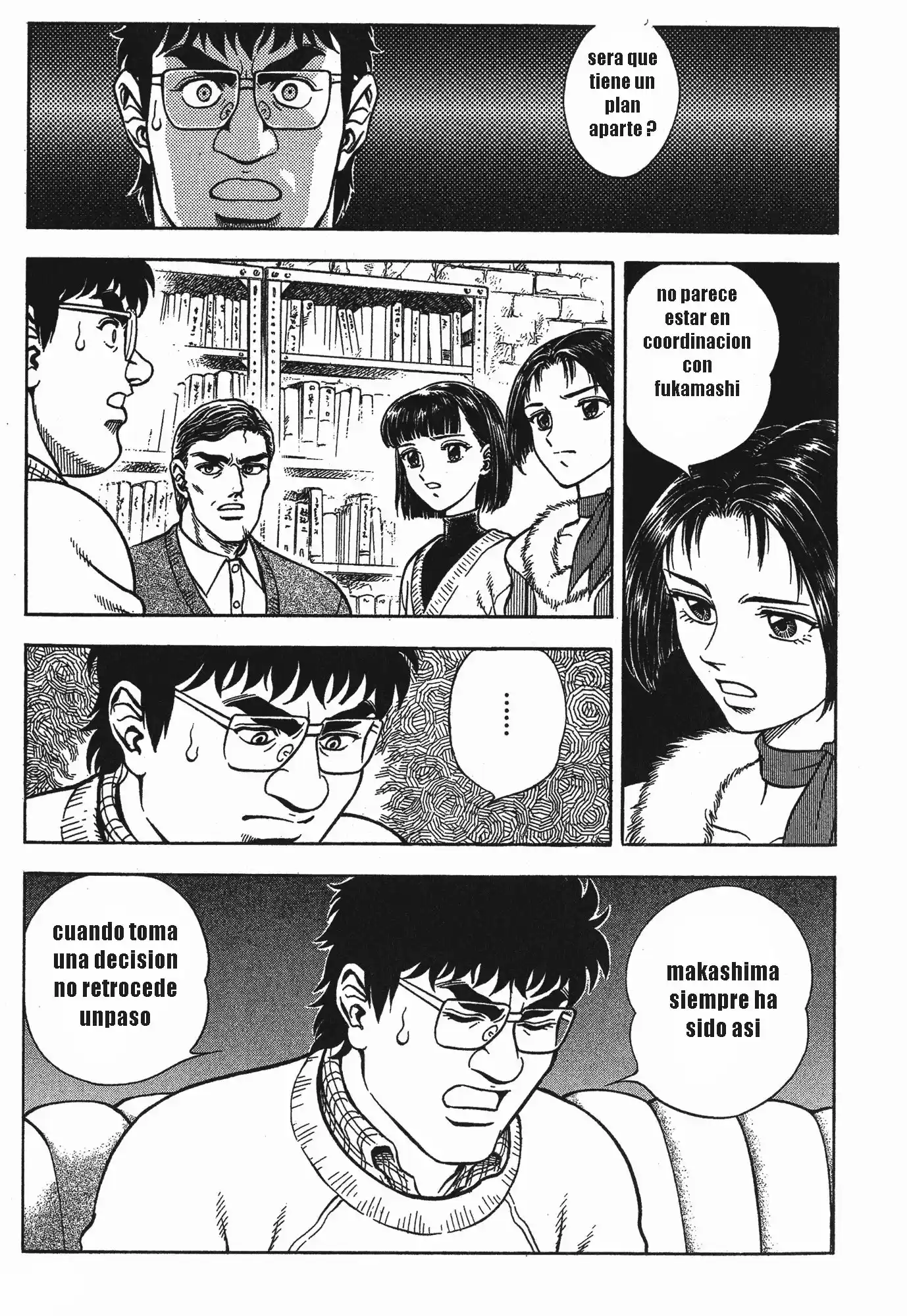 Kyoushoku Soukou Guyver (1984) - Capítulo 104 - Página 11 - LectorTMOo