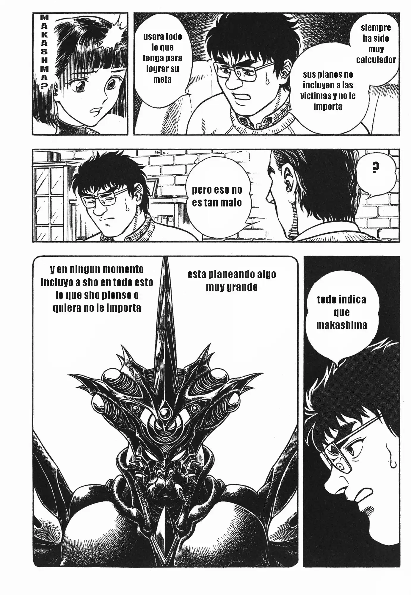 Kyoushoku Soukou Guyver (1984) - Capítulo 104 - Página 12 - LectorTMOo