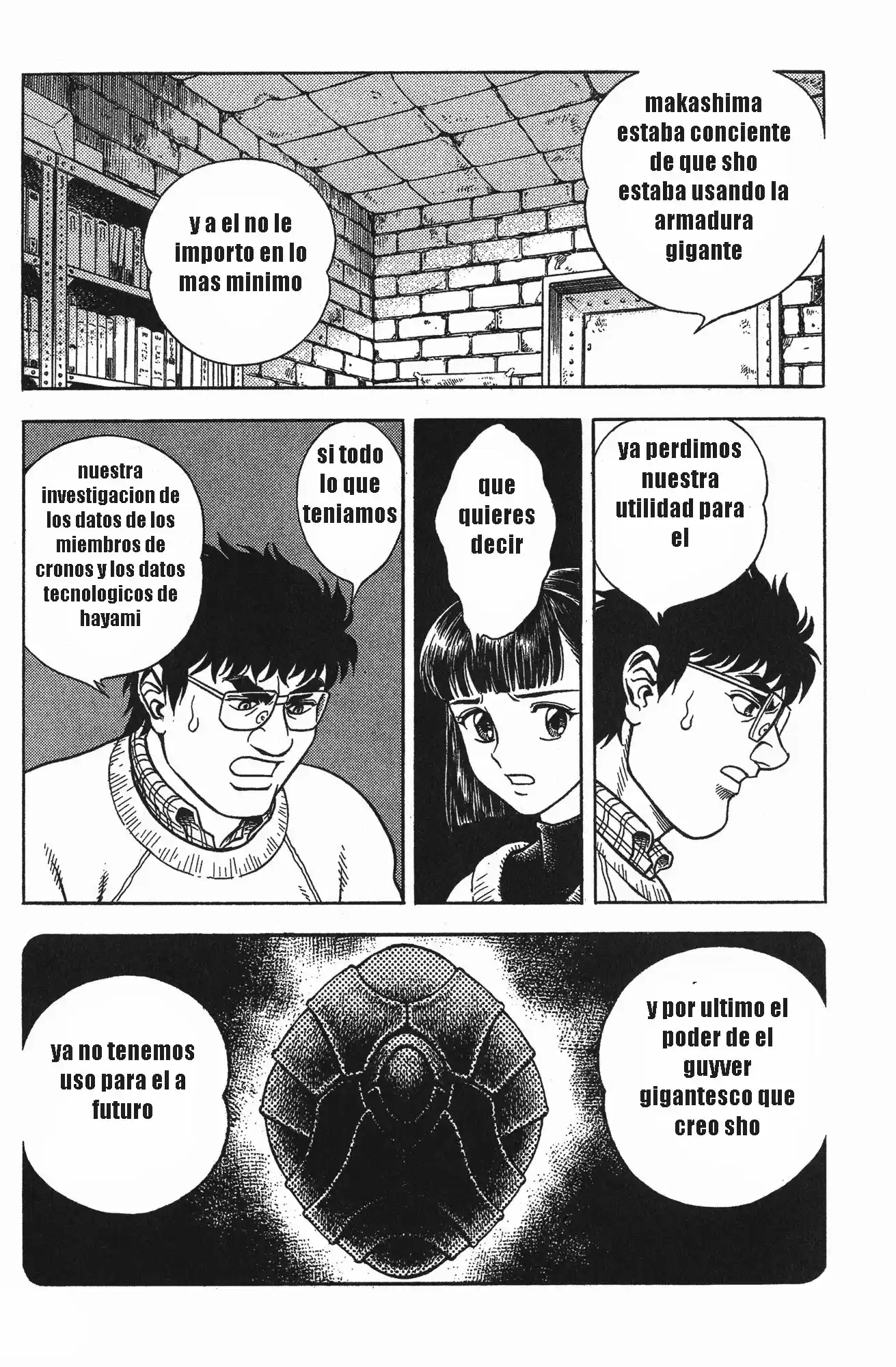 Kyoushoku Soukou Guyver (1984) - Capítulo 104 - Página 15 - LectorTMOo