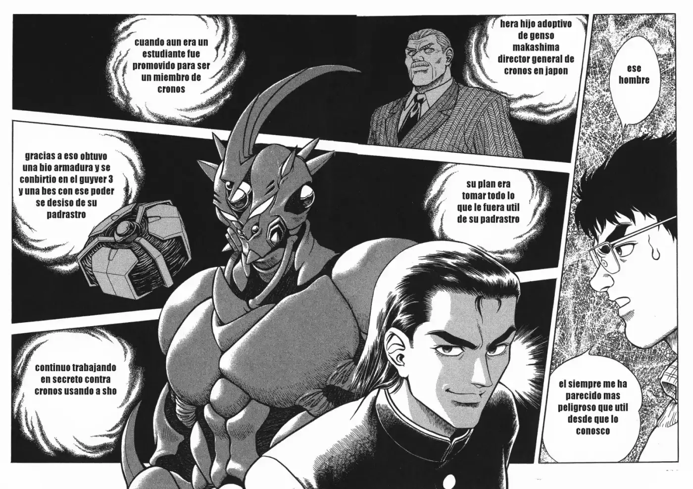 Kyoushoku Soukou Guyver (1984) - Capítulo 104 - Página 16 - LectorTMOo