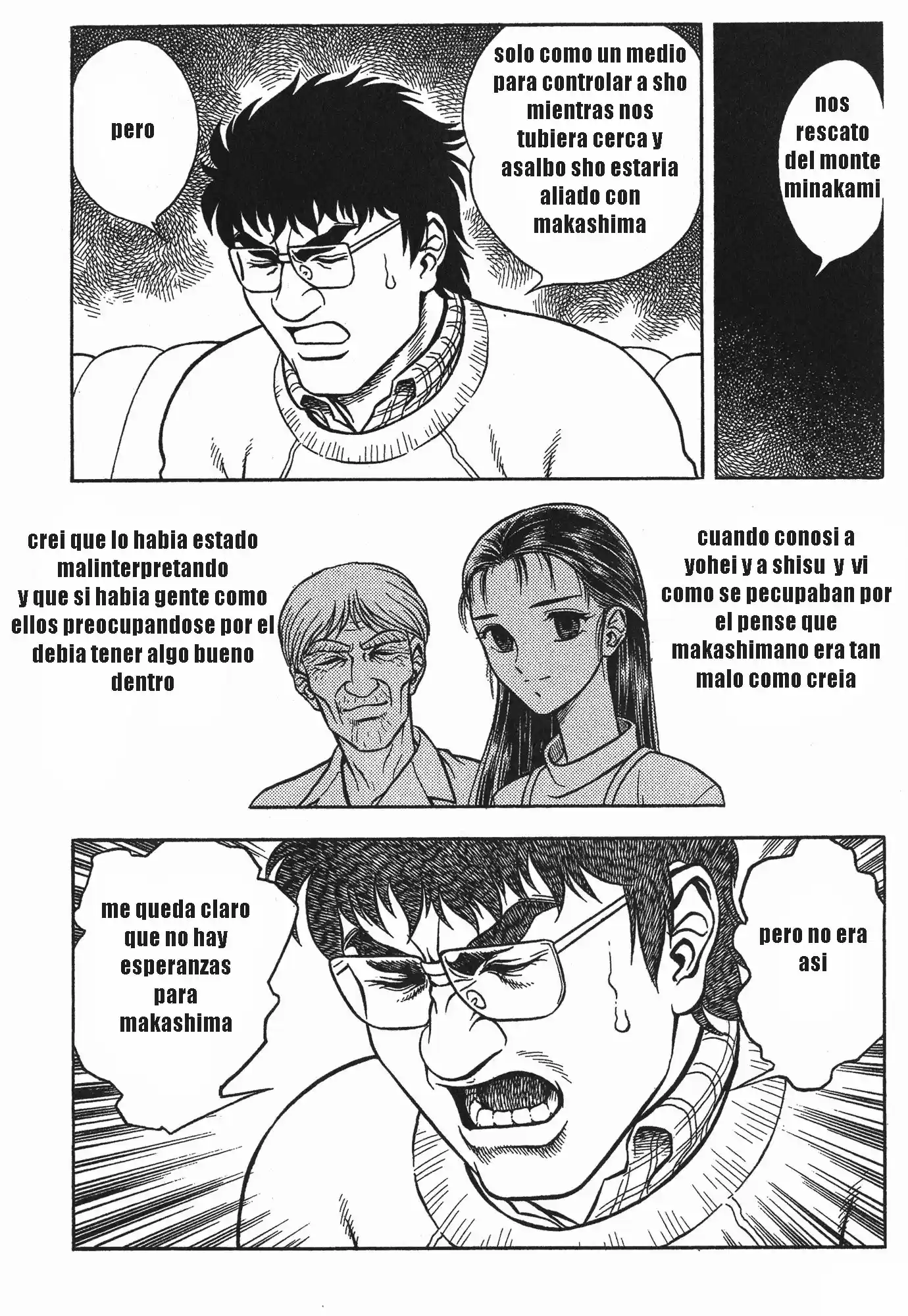 Kyoushoku Soukou Guyver (1984) - Capítulo 104 - Página 17 - LectorTMOo