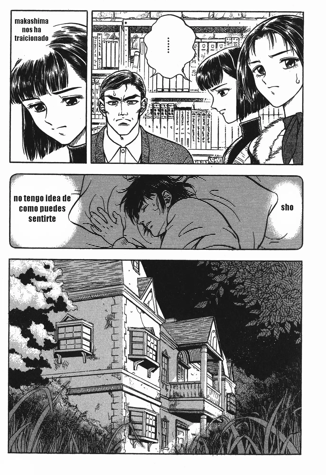 Kyoushoku Soukou Guyver (1984) - Capítulo 104 - Página 18 - LectorTMOo