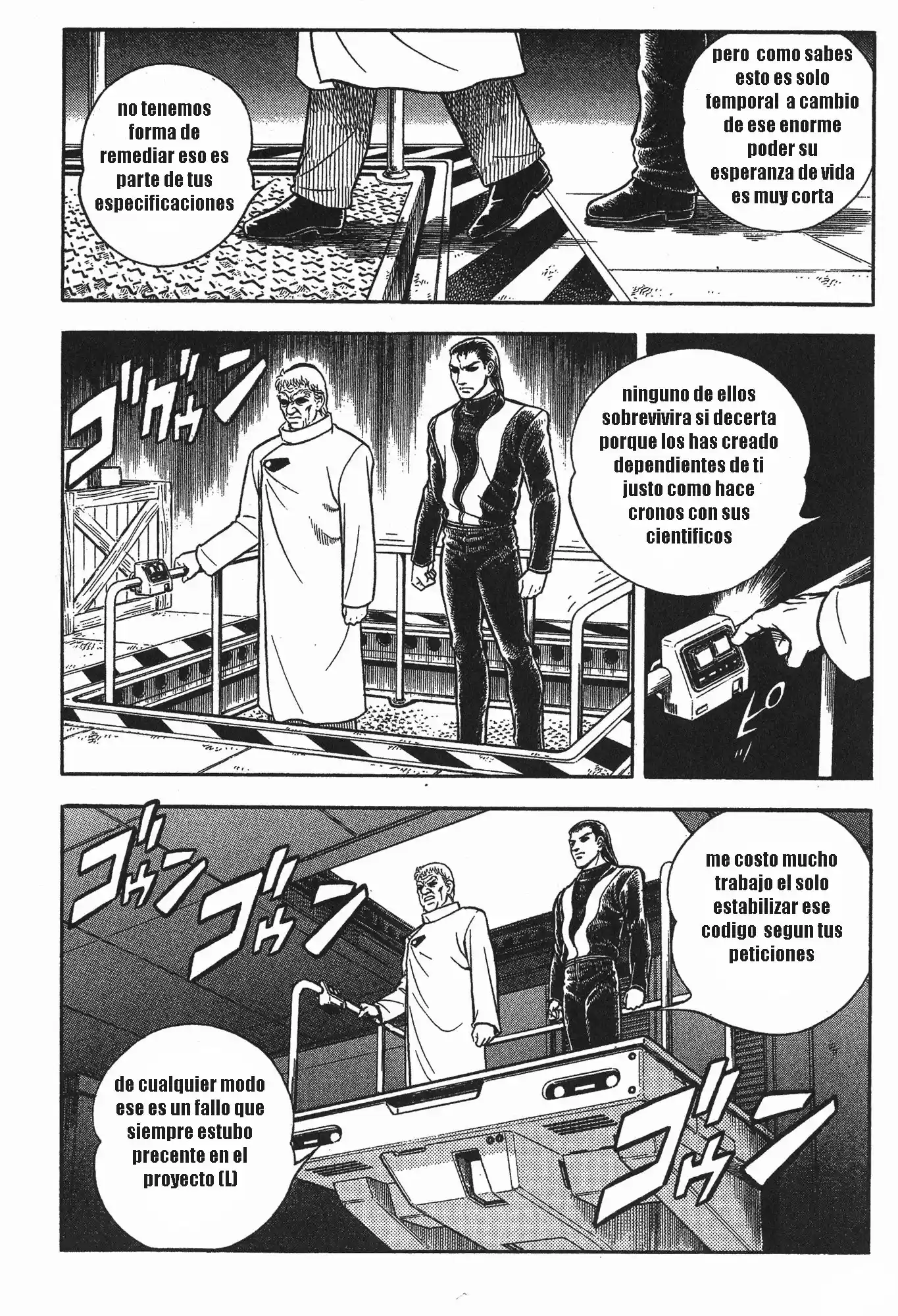 Kyoushoku Soukou Guyver (1984) - Capítulo 105 - Página 5 - LectorTMOo