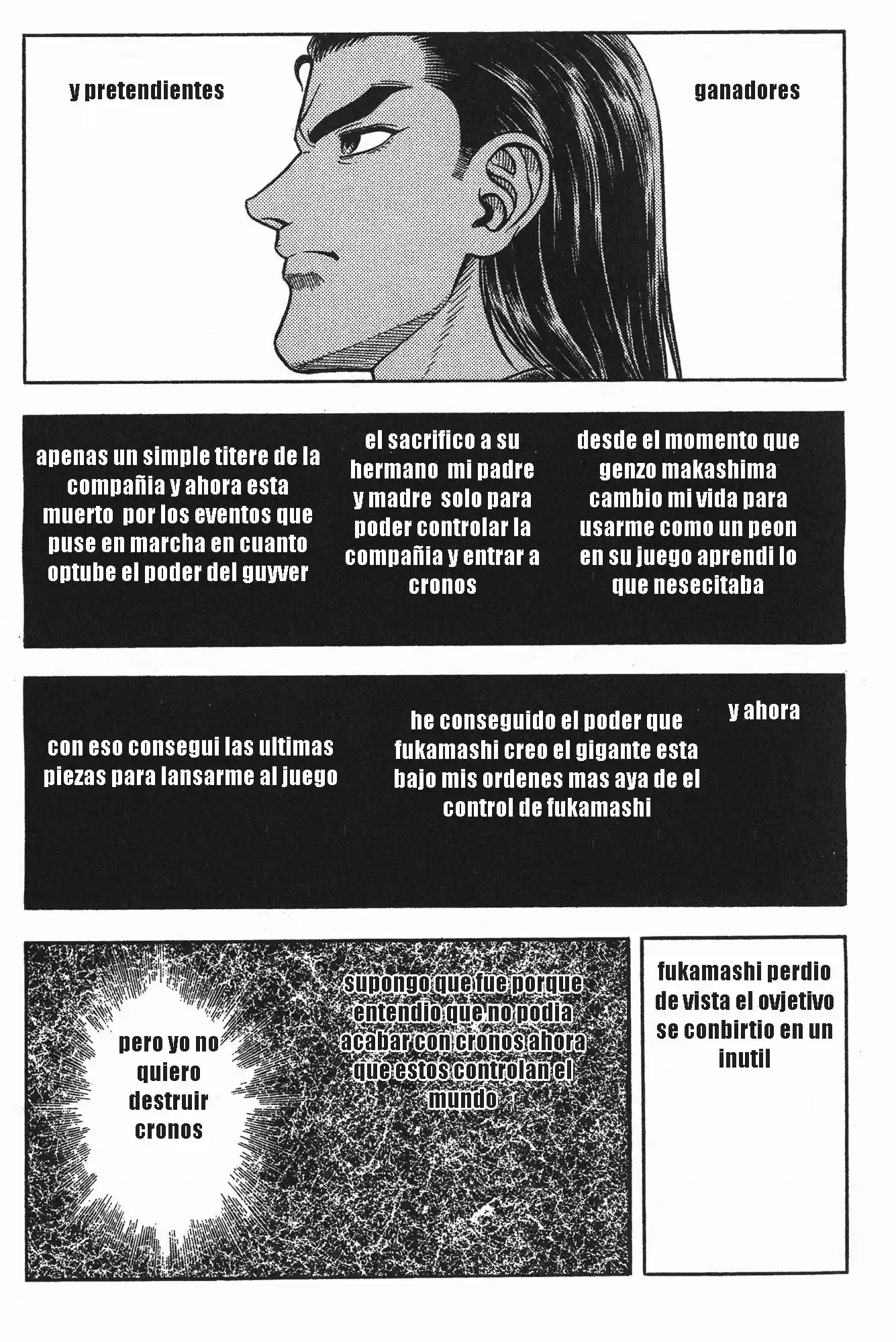Kyoushoku Soukou Guyver (1984) - Capítulo 105 - Página 11 - LectorTMOo