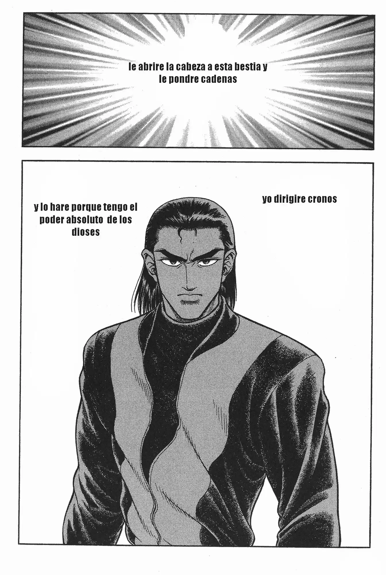 Kyoushoku Soukou Guyver (1984) - Capítulo 105 - Página 12 - LectorTMOo