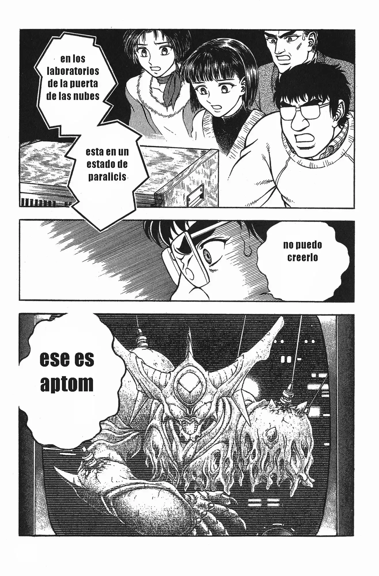 Kyoushoku Soukou Guyver (1984) - Capítulo 105 - Página 20 - LectorTMOo