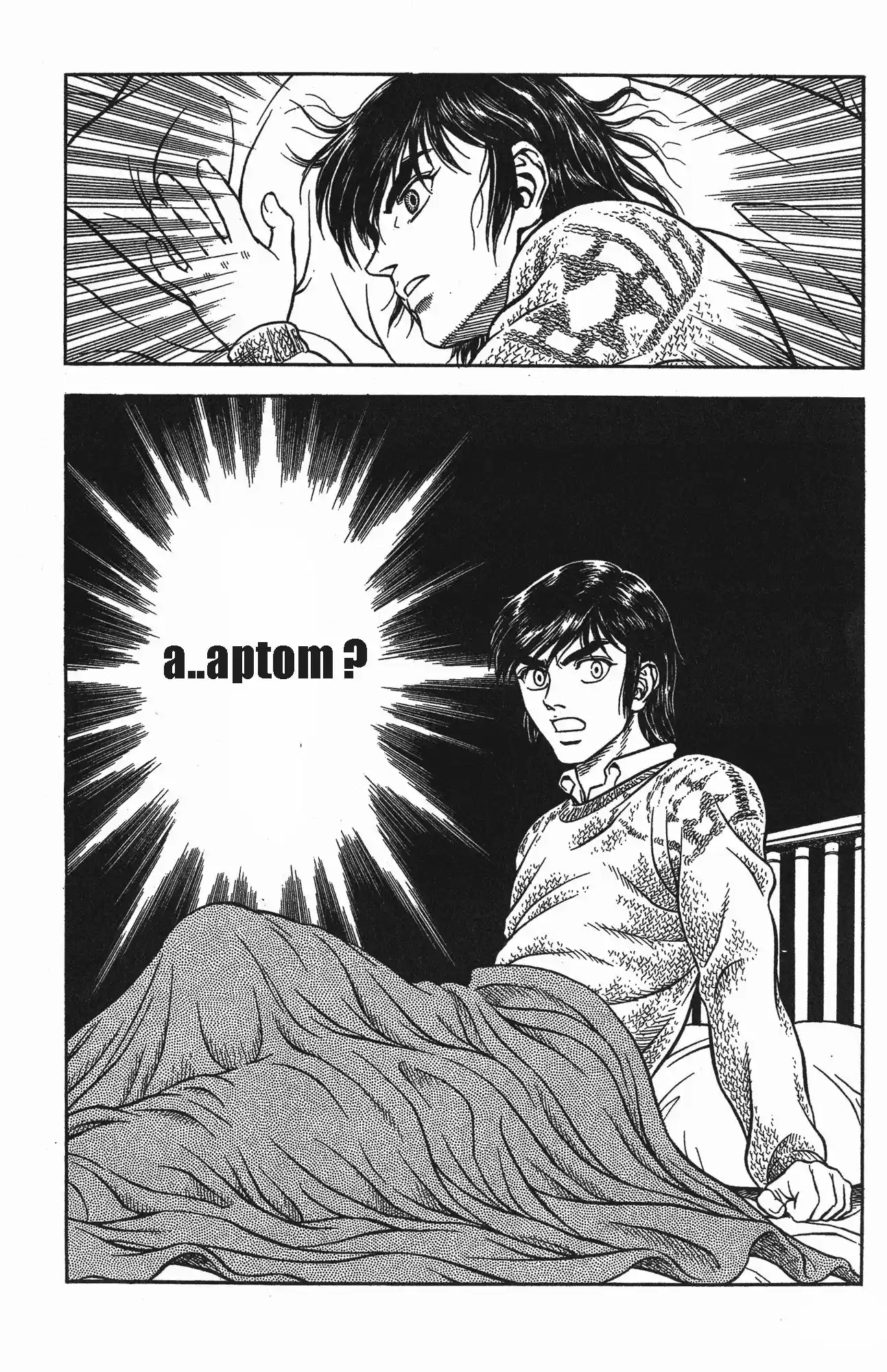 Kyoushoku Soukou Guyver (1984) - Capítulo 105 - Página 21 - LectorTMOo