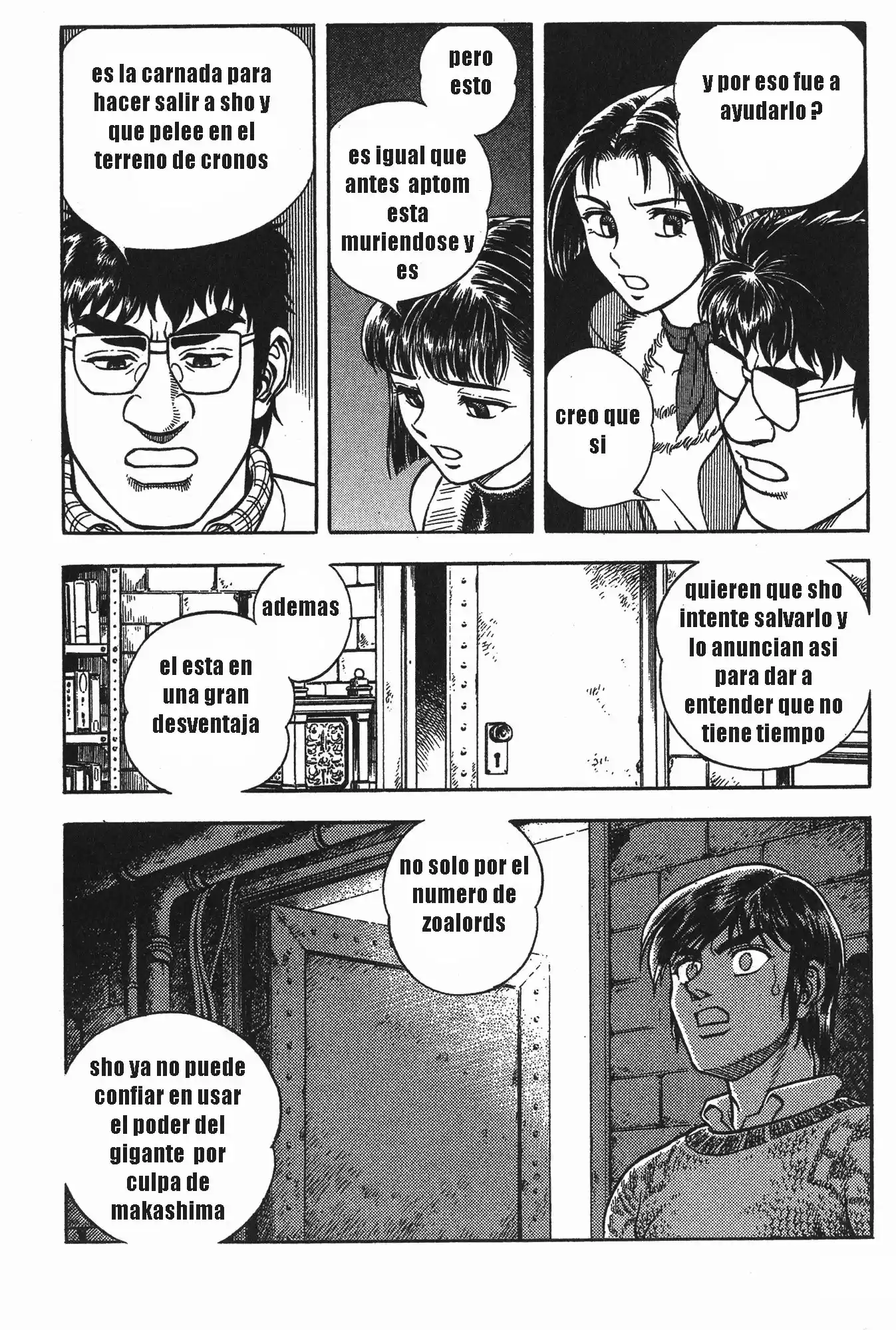 Kyoushoku Soukou Guyver (1984) - Capítulo 106 - Página 5 - LectorTMOo