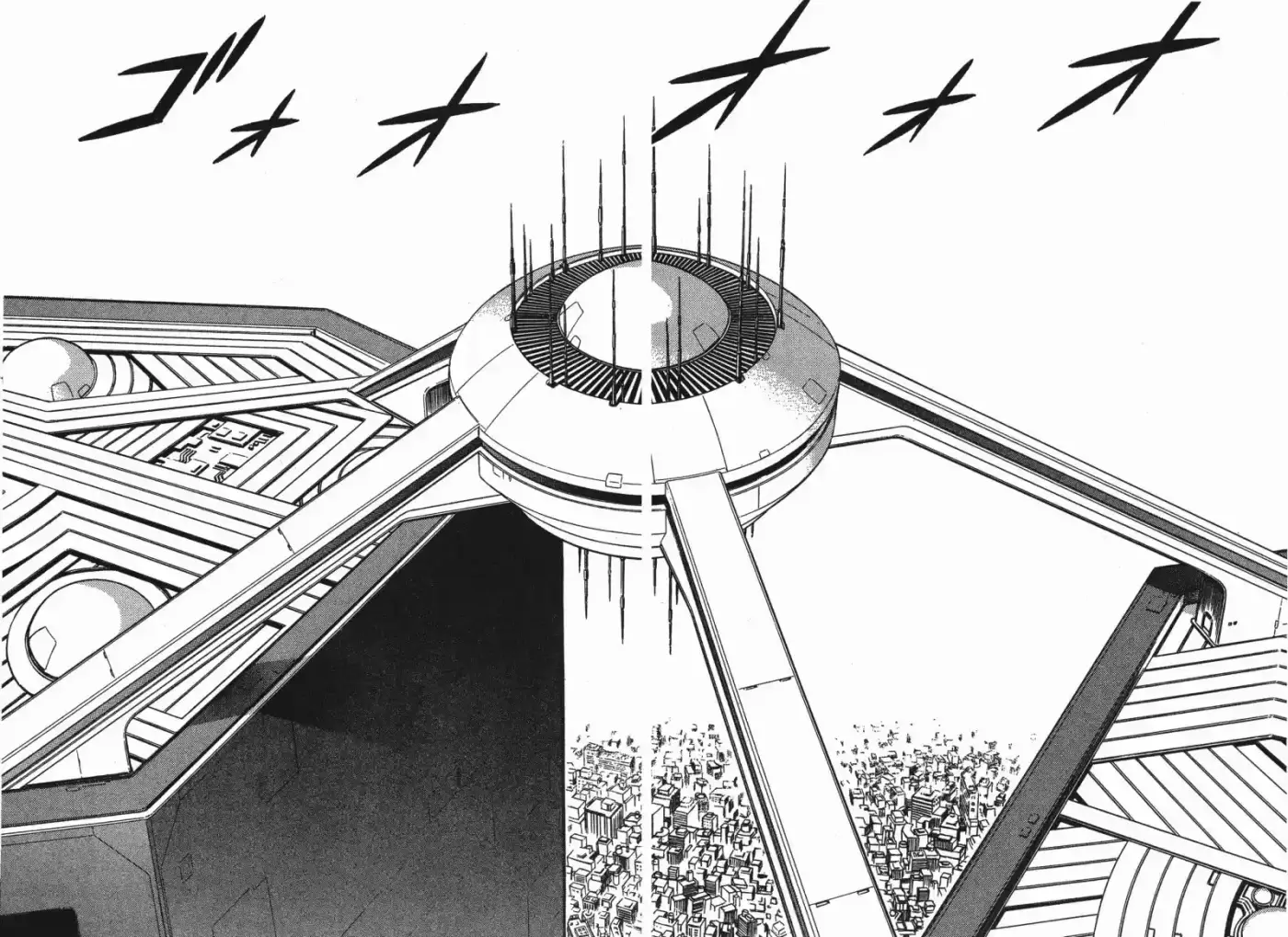Kyoushoku Soukou Guyver (1984) - Capítulo 106 - Página 7 - LectorTMOo