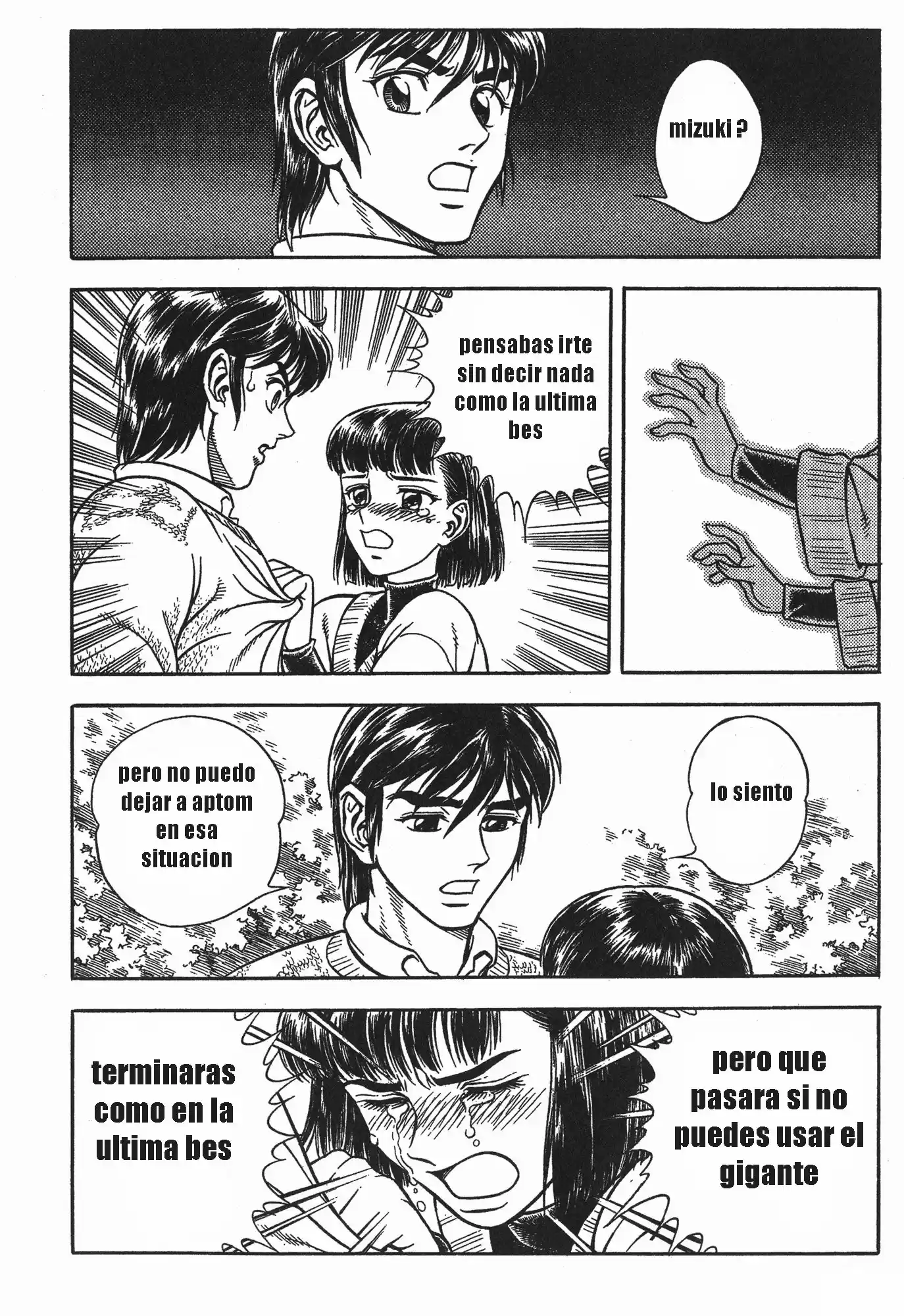 Kyoushoku Soukou Guyver (1984) - Capítulo 106 - Página 16 - LectorTMOo