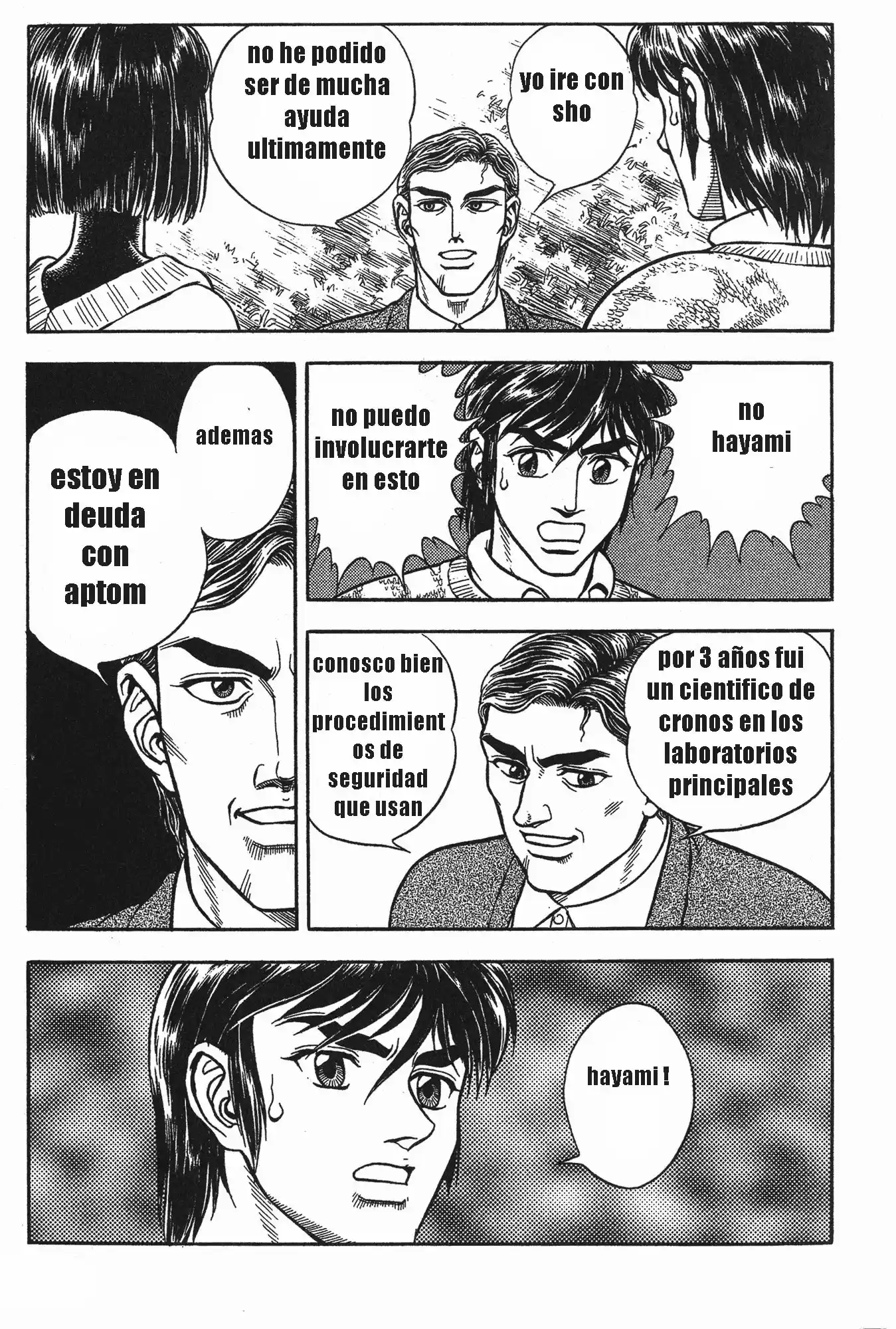 Kyoushoku Soukou Guyver (1984) - Capítulo 106 - Página 19 - LectorTMOo