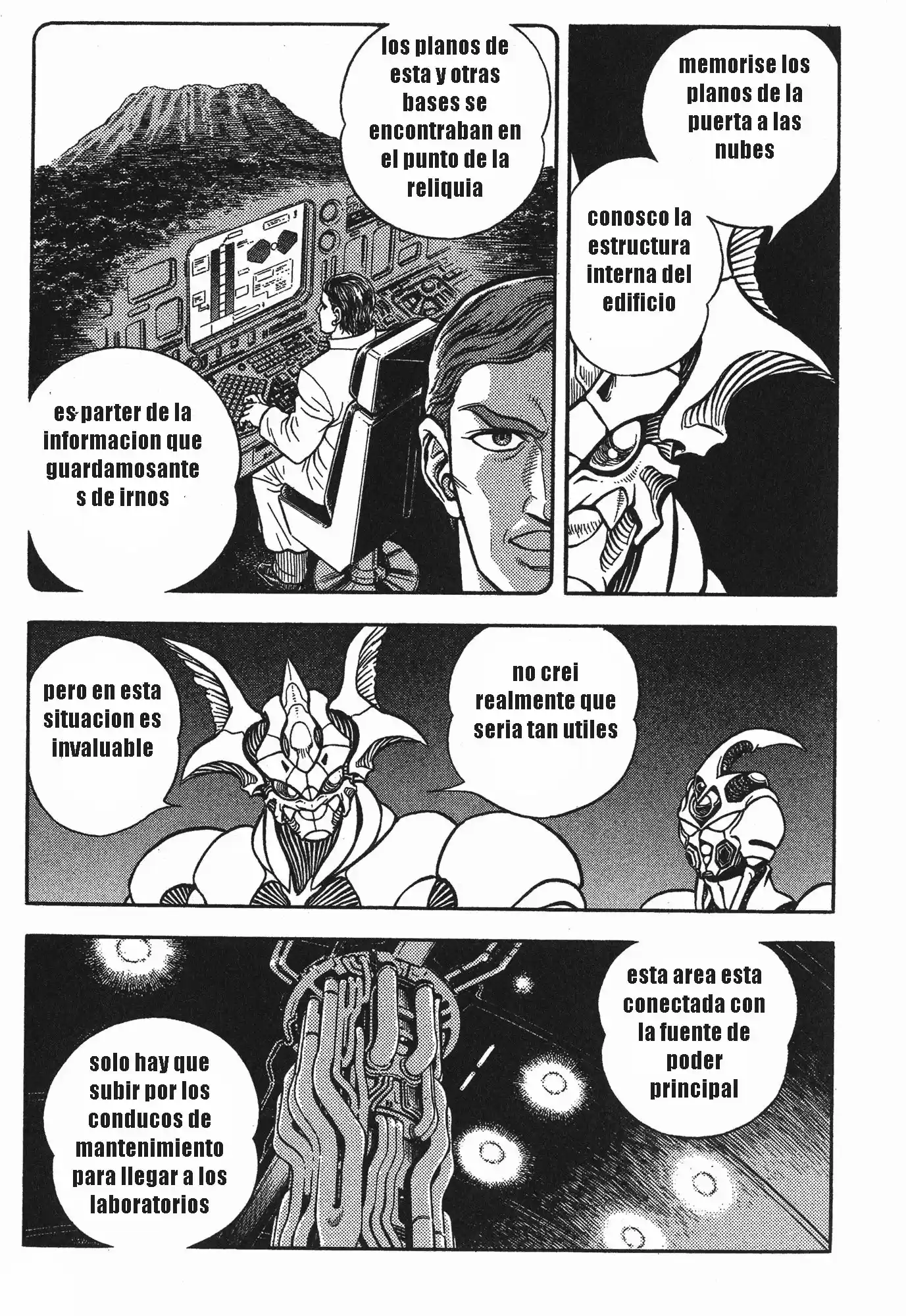 Kyoushoku Soukou Guyver (1984) - Capítulo 108 - Página 5 - LectorTMOo