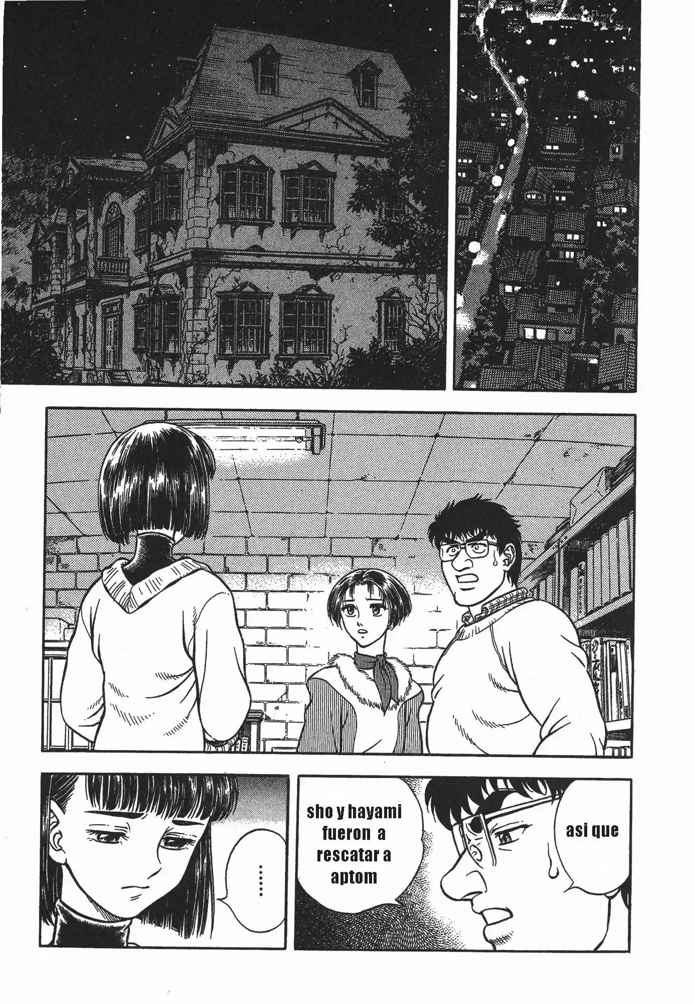 Kyoushoku Soukou Guyver (1984) - Capítulo 108 - Página 7 - LectorTMOo