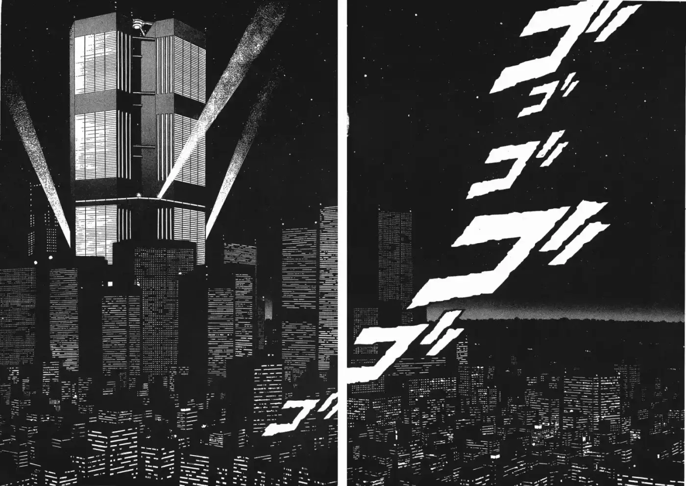 Kyoushoku Soukou Guyver (1984) - Capítulo 108 - Página 10 - LectorTMOo