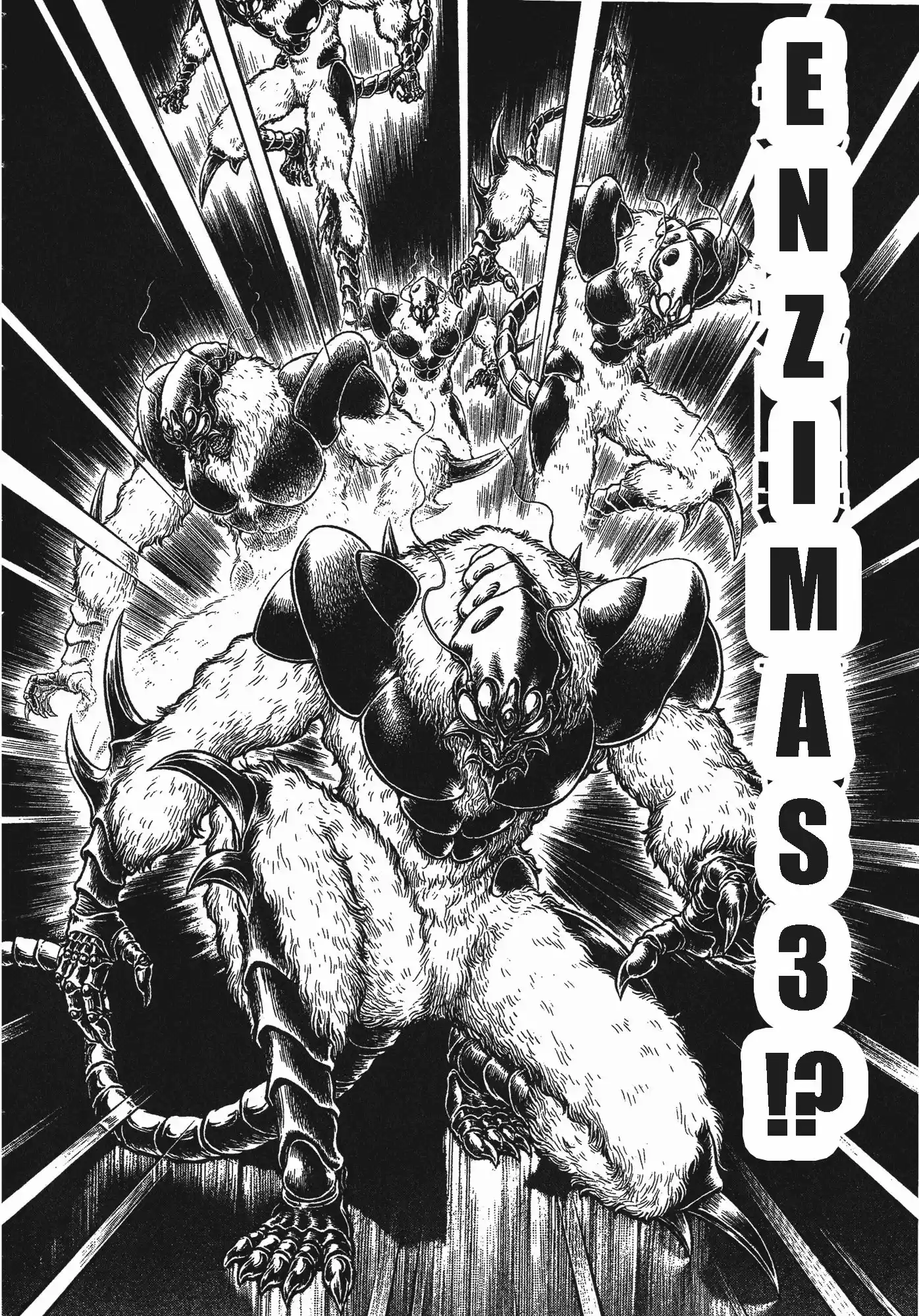 Kyoushoku Soukou Guyver (1984) - Capítulo 108 - Página 21 - LectorTMOo