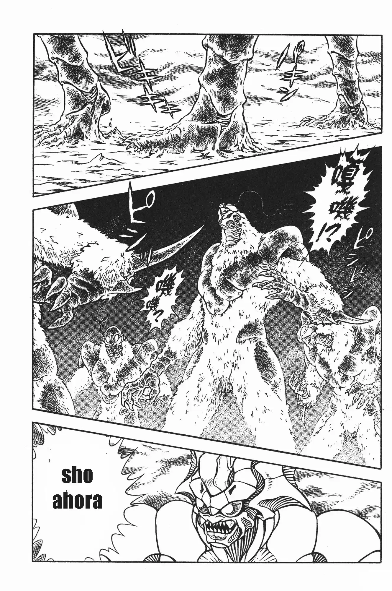 Kyoushoku Soukou Guyver (1984) - Capítulo 108 - Página 35 - LectorTMOo