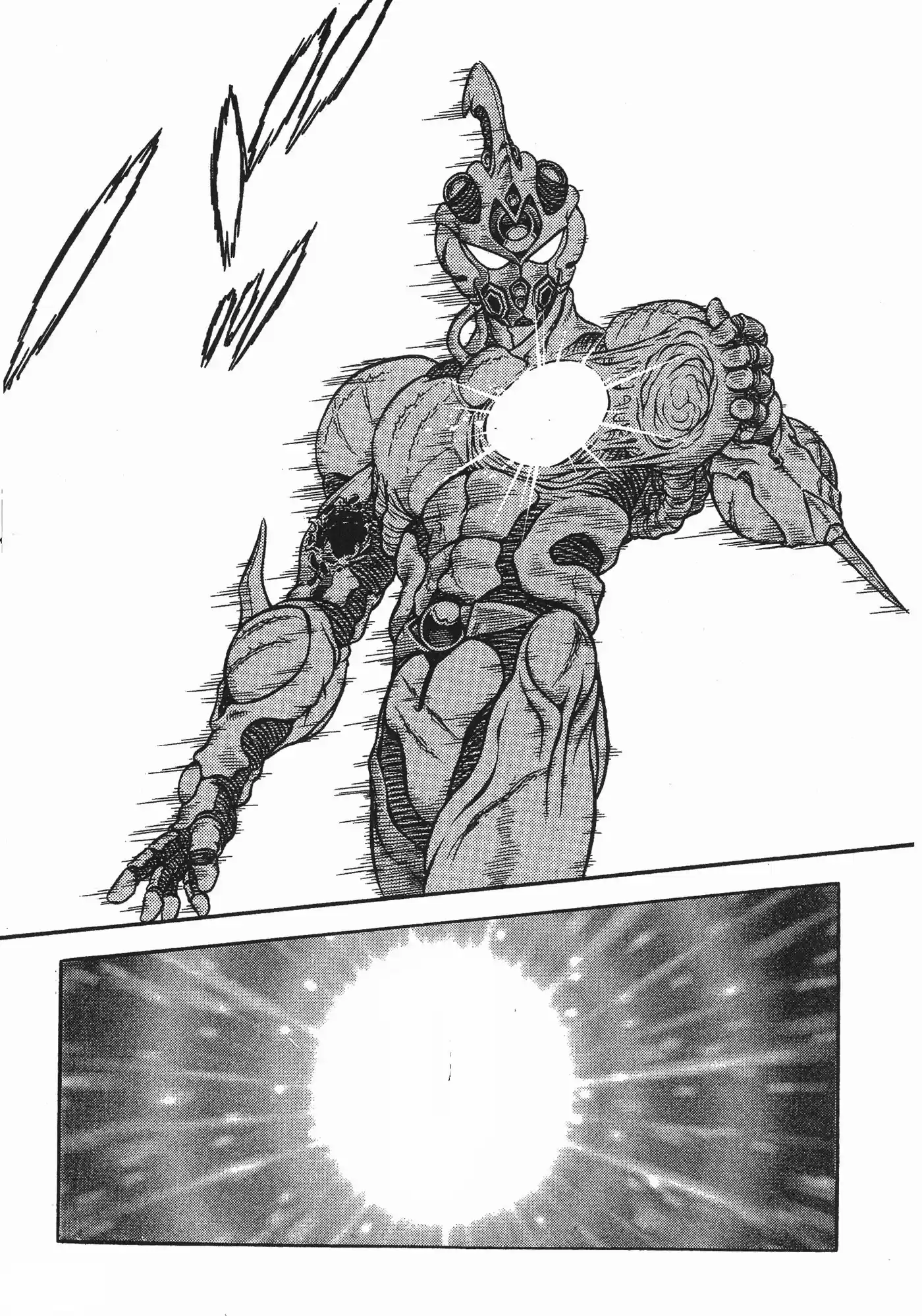 Kyoushoku Soukou Guyver (1984) - Capítulo 108 - Página 36 - LectorTMOo