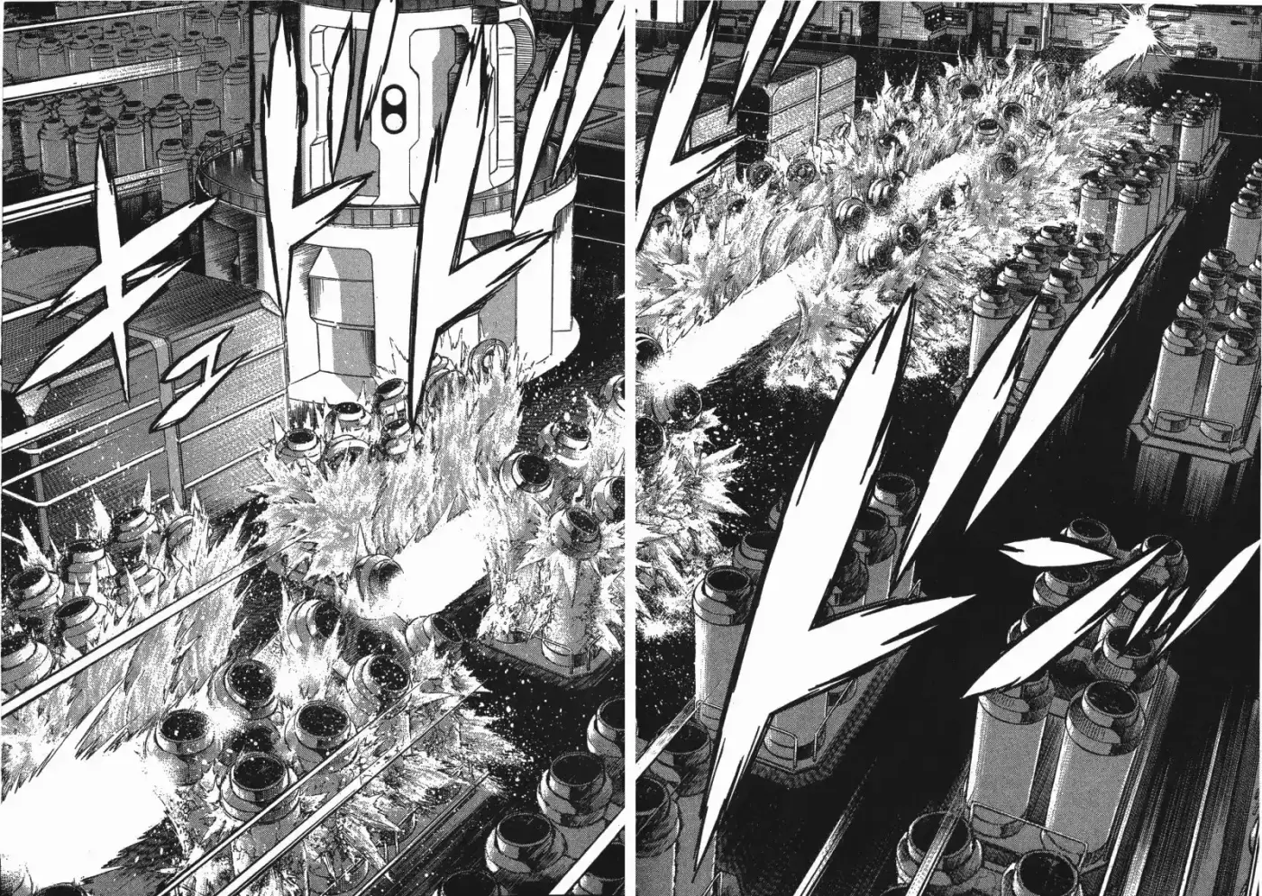 Kyoushoku Soukou Guyver (1984) - Capítulo 109 - Página 6 - LectorTMOo