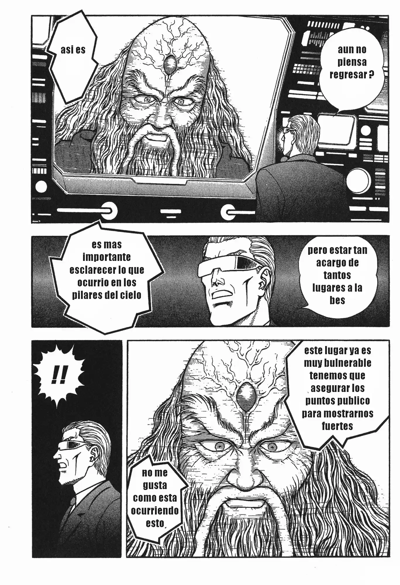 Kyoushoku Soukou Guyver (1984) - Capítulo 109 - Página 15 - LectorTMOo
