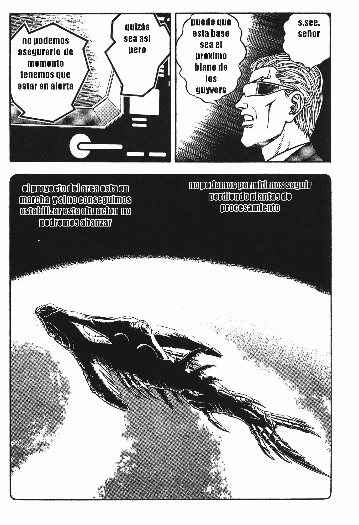 Kyoushoku Soukou Guyver (1984) - Capítulo 109 - Página 16 - LectorTMOo