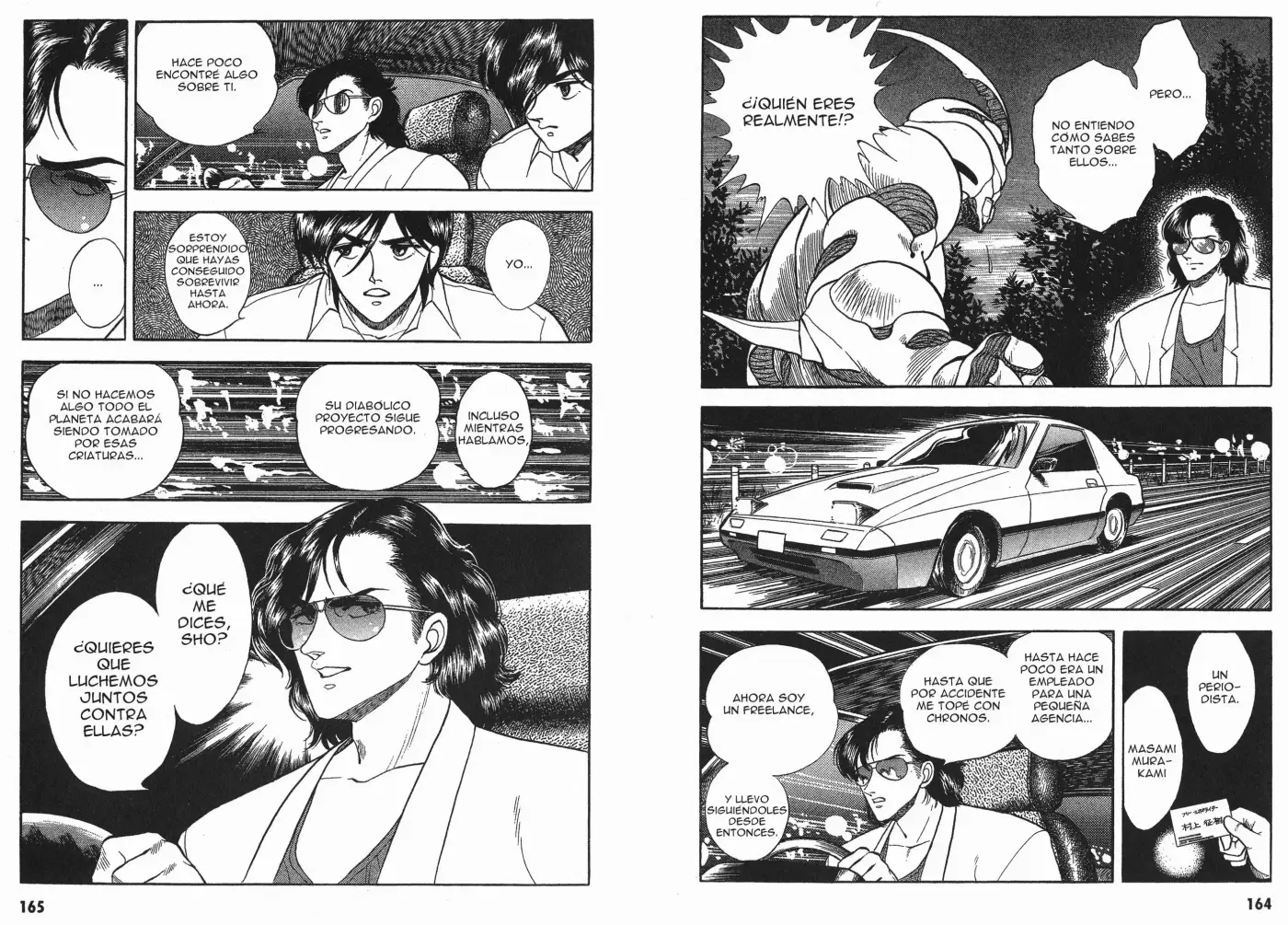 Kyoushoku Soukou Guyver (1984) - Capítulo 11 - Página 16 - LectorTMOo