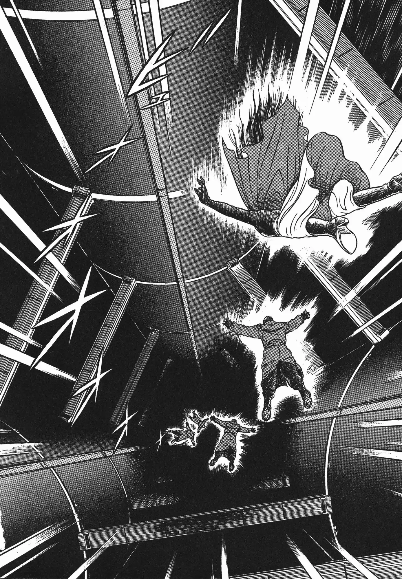 Kyoushoku Soukou Guyver (1984) - Capítulo 111 - Página 2 - LectorTMOo