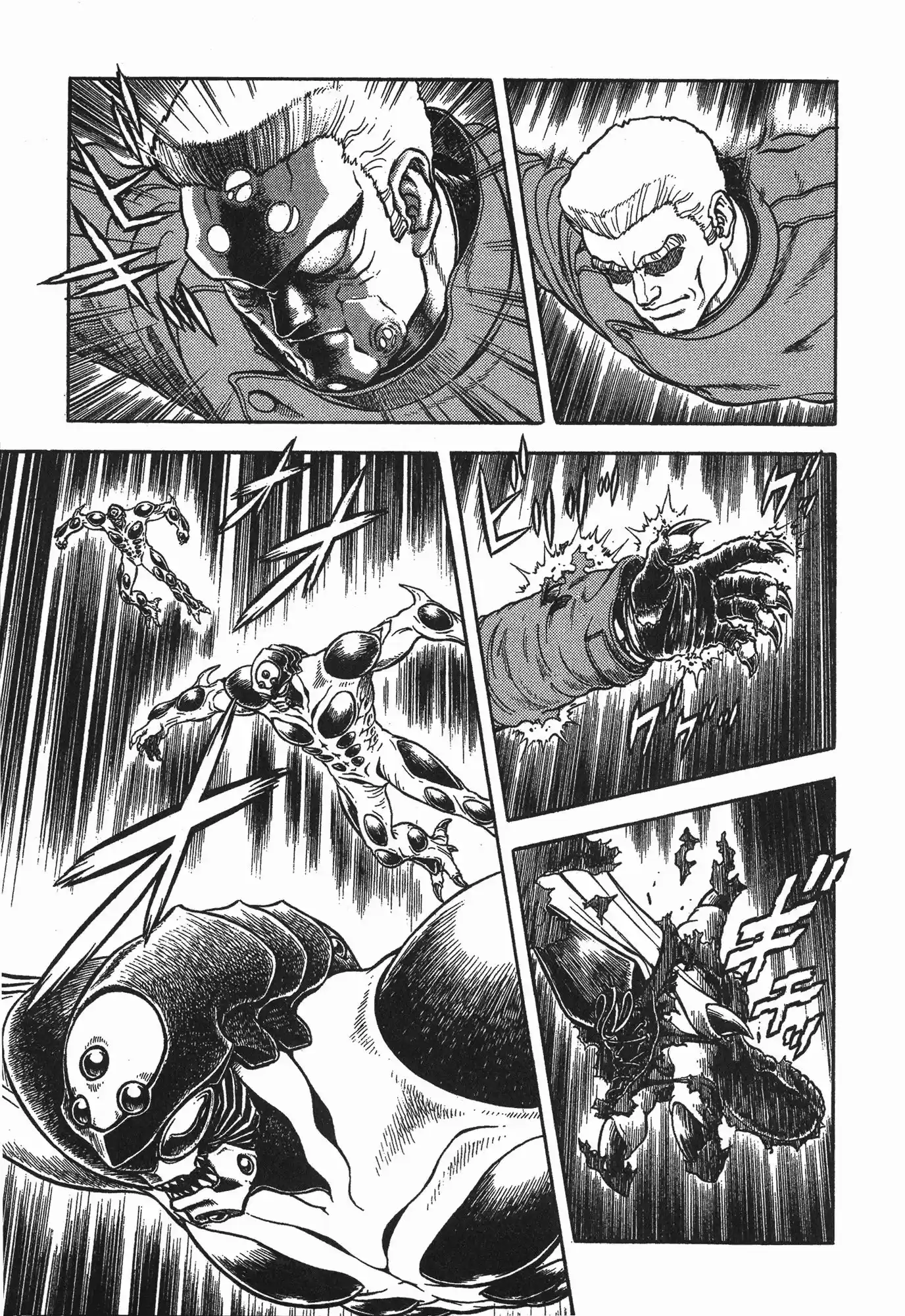 Kyoushoku Soukou Guyver (1984) - Capítulo 111 - Página 3 - LectorTMOo