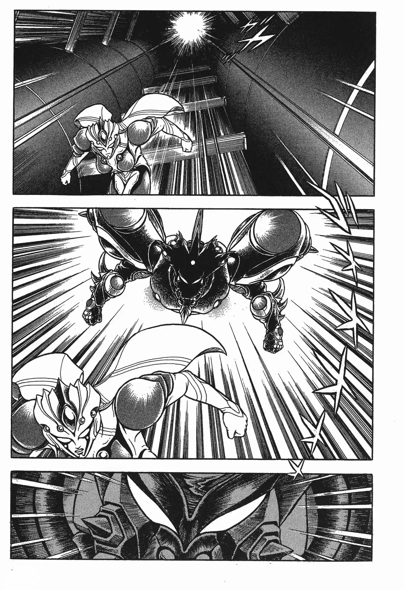 Kyoushoku Soukou Guyver (1984) - Capítulo 111 - Página 5 - LectorTMOo