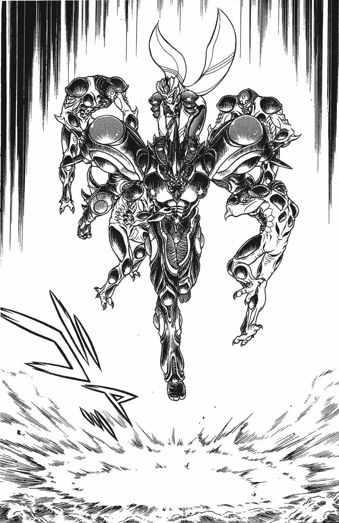 Kyoushoku Soukou Guyver (1984) - Capítulo 111 - Página 7 - LectorTMOo