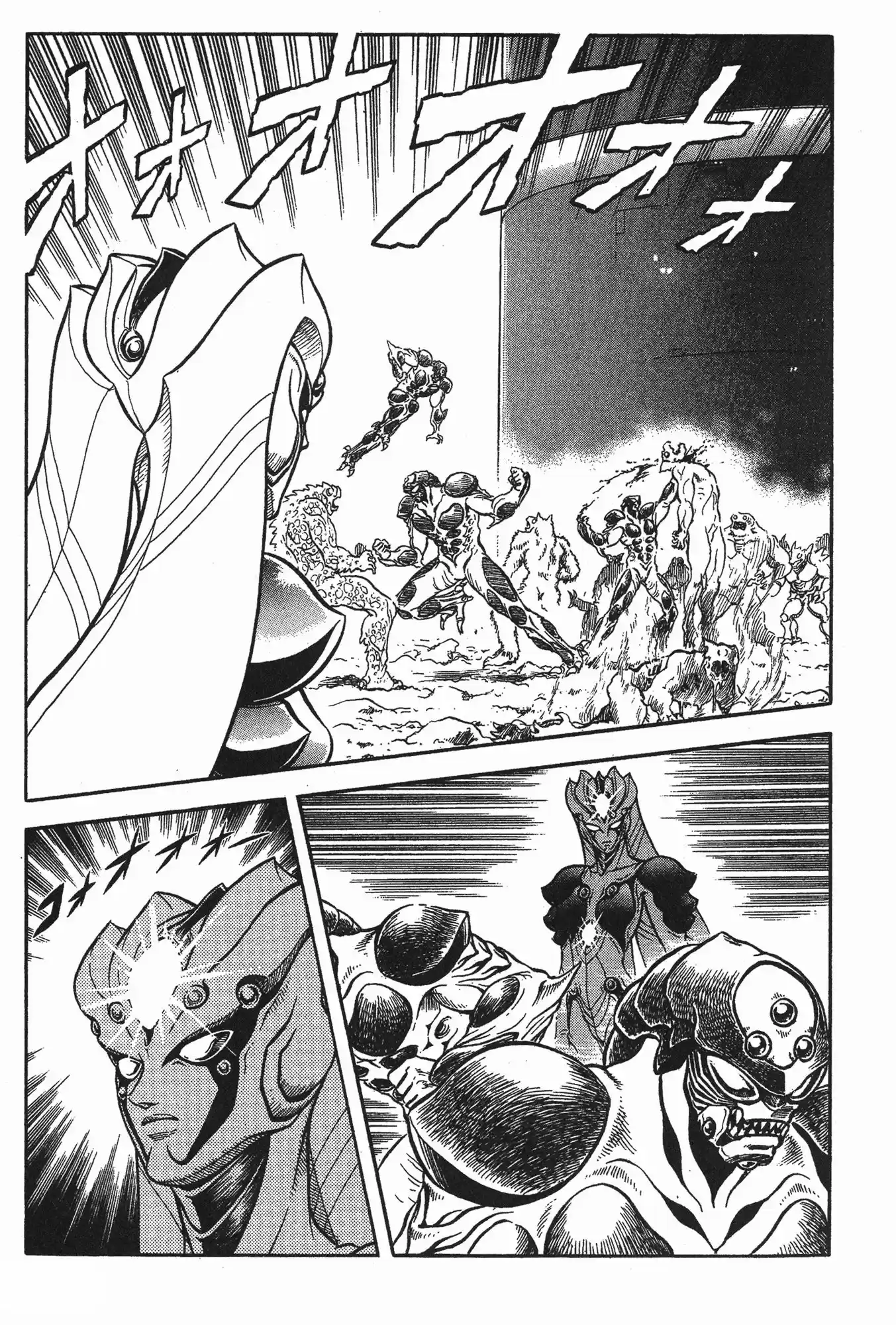 Kyoushoku Soukou Guyver (1984) - Capítulo 111 - Página 19 - LectorTMOo