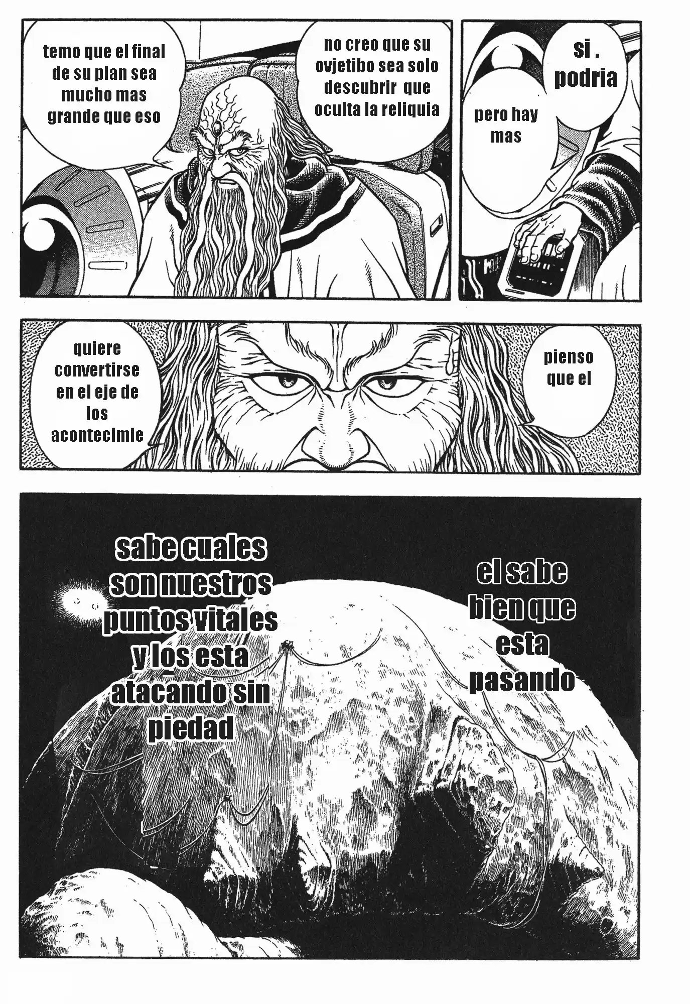 Kyoushoku Soukou Guyver (1984) - Capítulo 112 - Página 5 - LectorTMOo