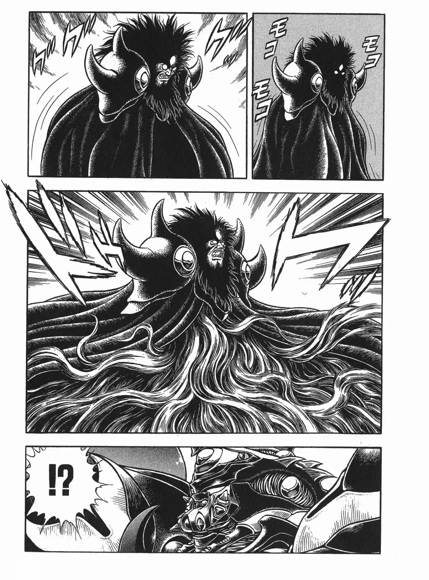 Kyoushoku Soukou Guyver (1984) - Capítulo 113 - Página 15 - LectorTMOo