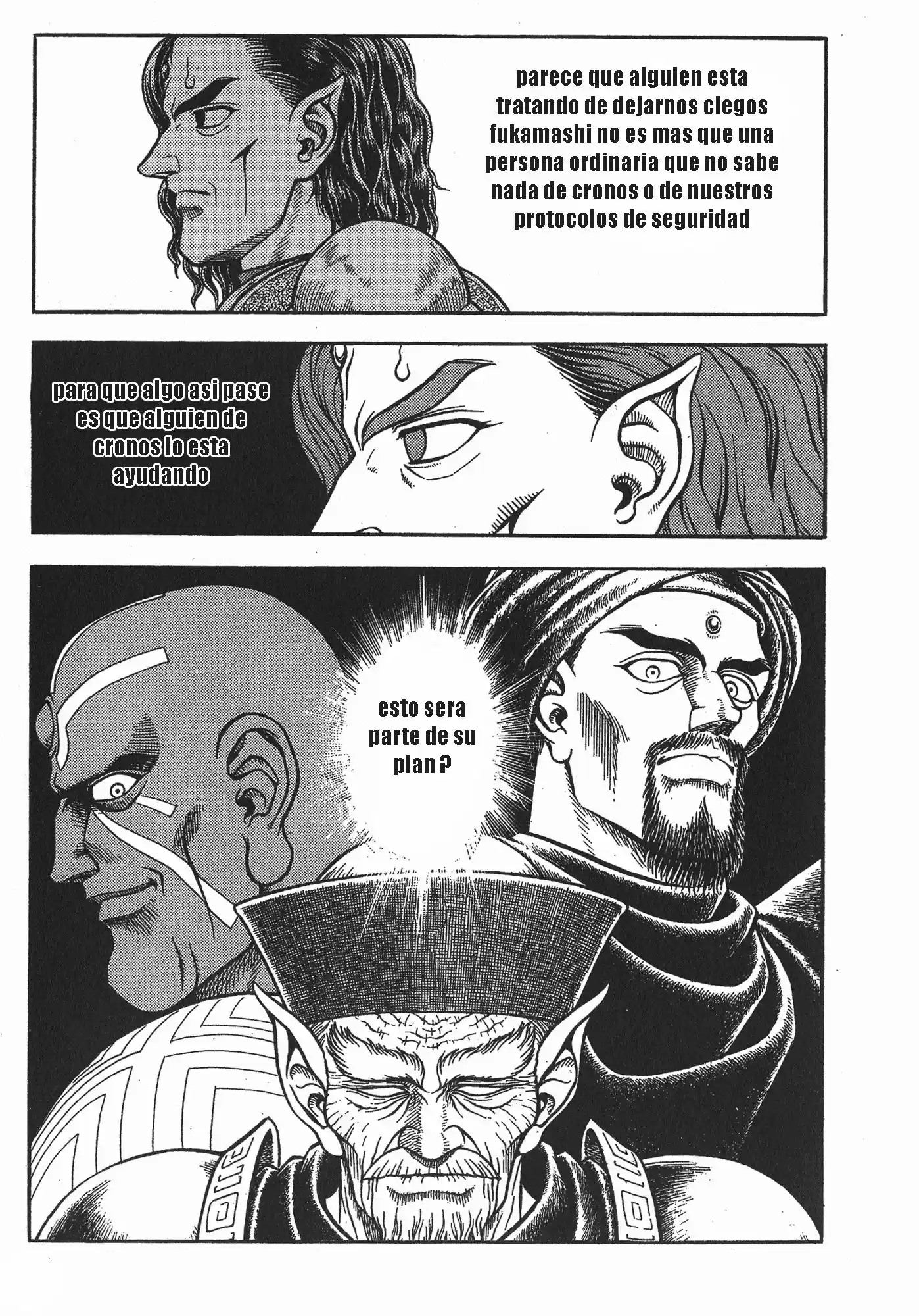 Kyoushoku Soukou Guyver (1984) - Capítulo 114 - Página 4 - LectorTMOo
