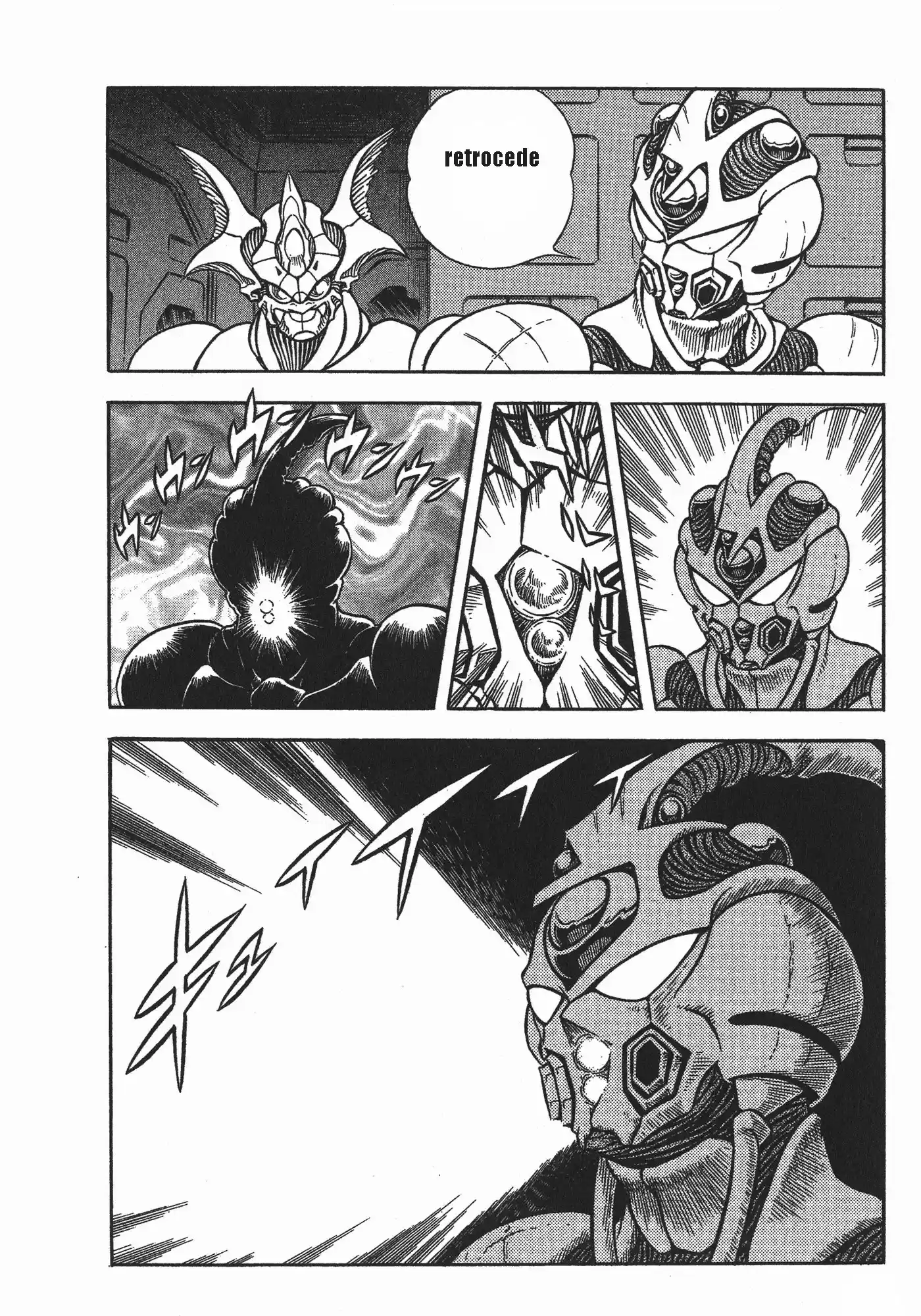 Kyoushoku Soukou Guyver (1984) - Capítulo 114 - Página 16 - LectorTMOo