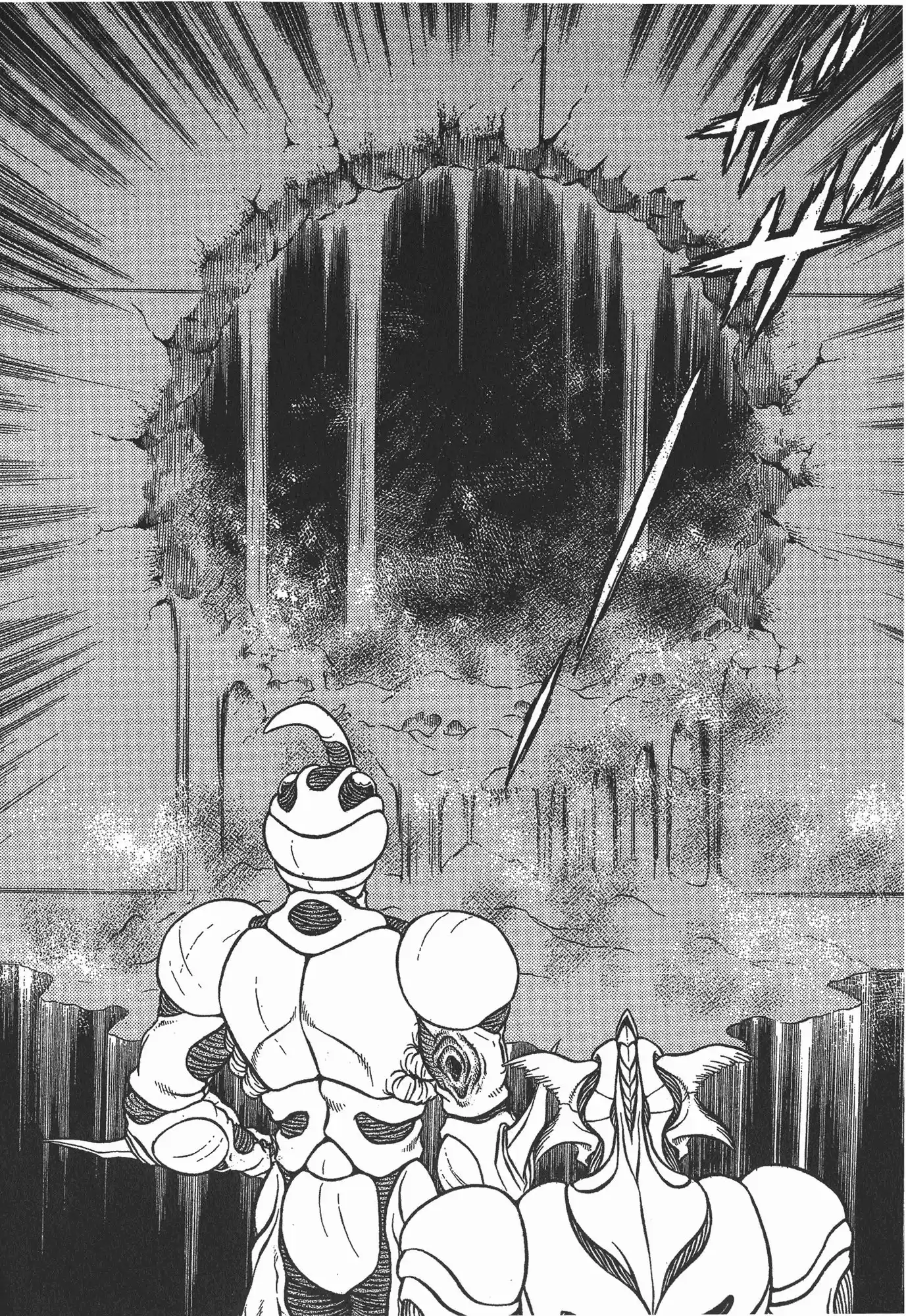 Kyoushoku Soukou Guyver (1984) - Capítulo 114 - Página 18 - LectorTMOo