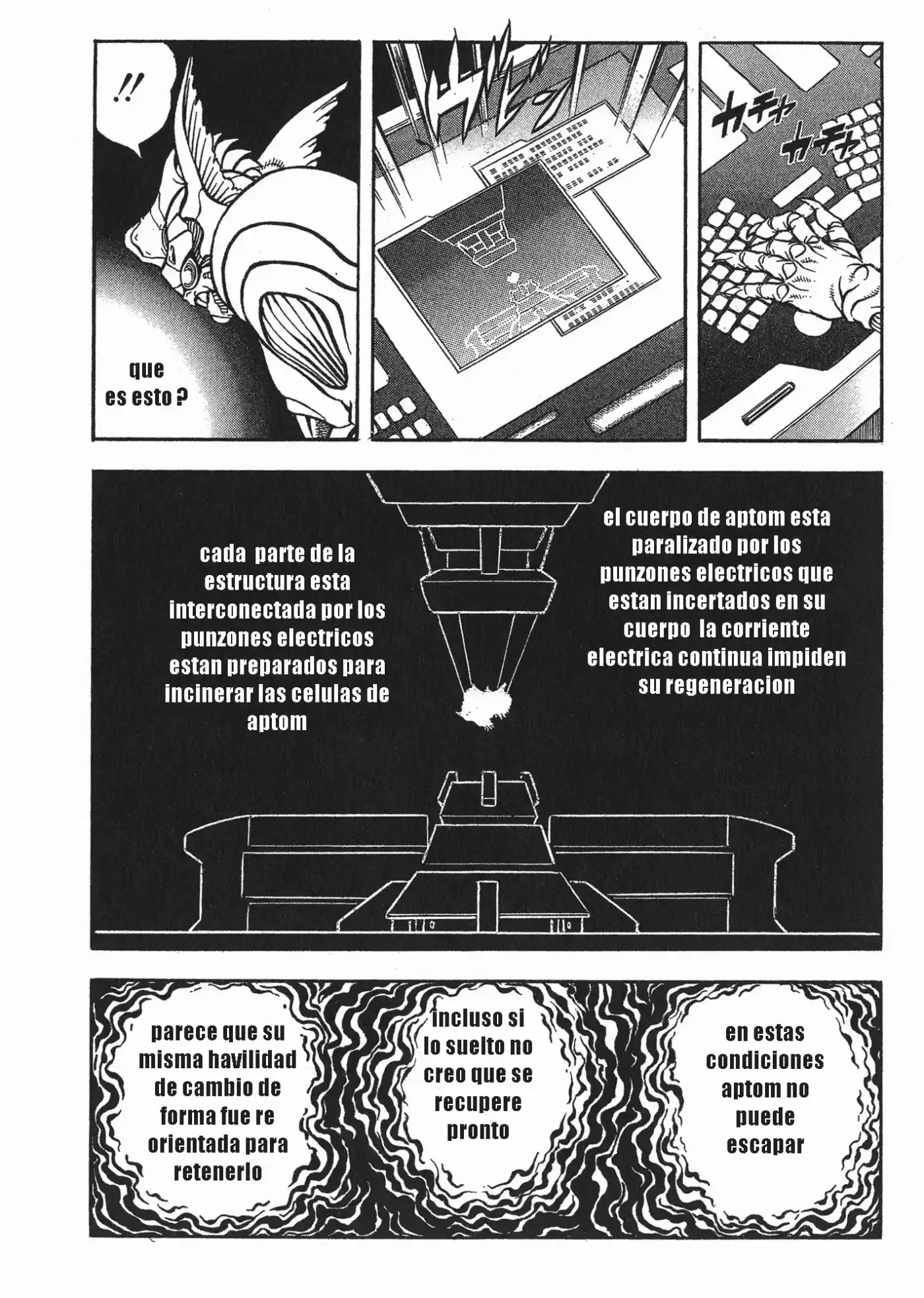 Kyoushoku Soukou Guyver (1984) - Capítulo 115 - Página 5 - LectorTMOo