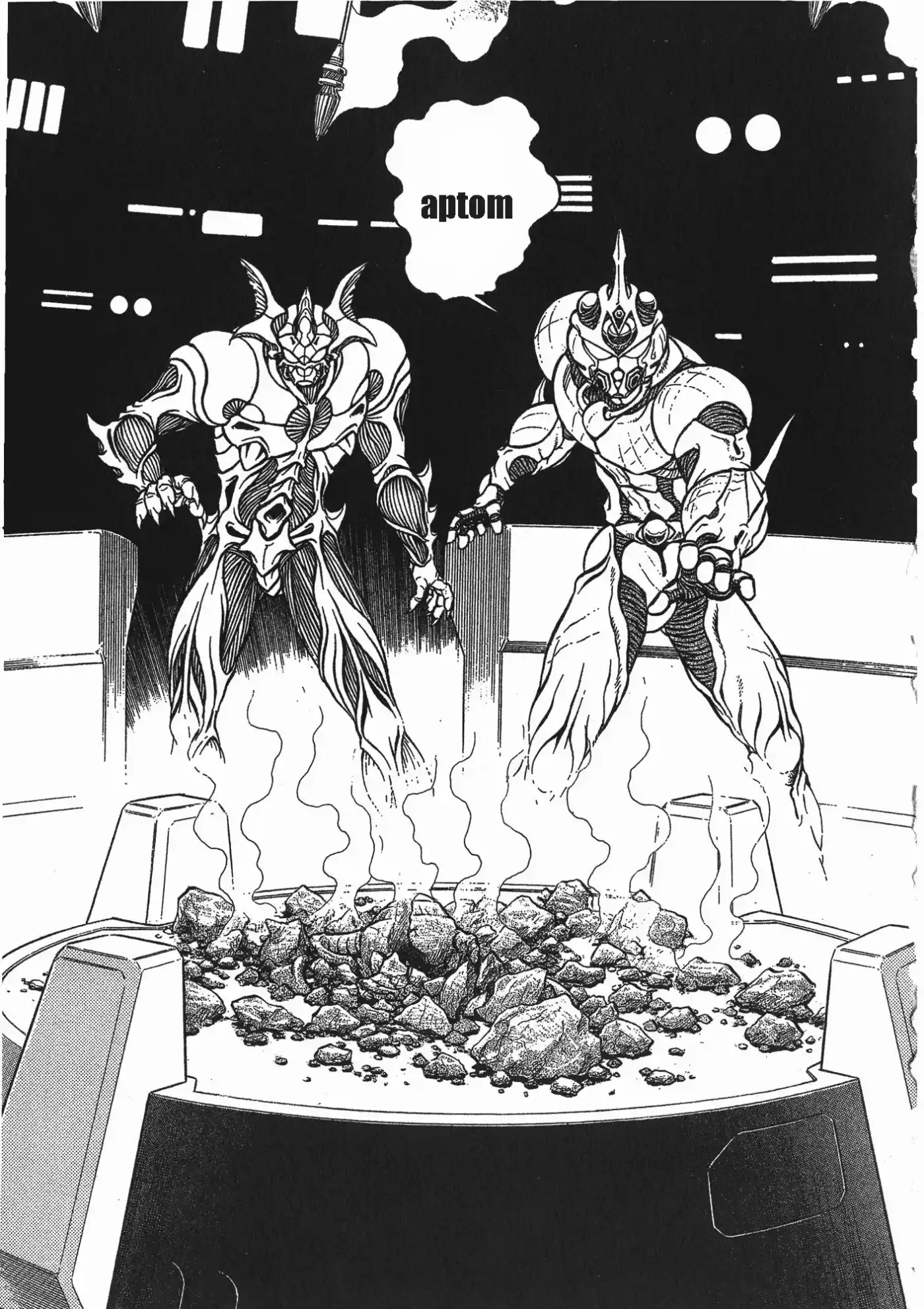 Kyoushoku Soukou Guyver (1984) - Capítulo 116 - Página 12 - LectorTMOo