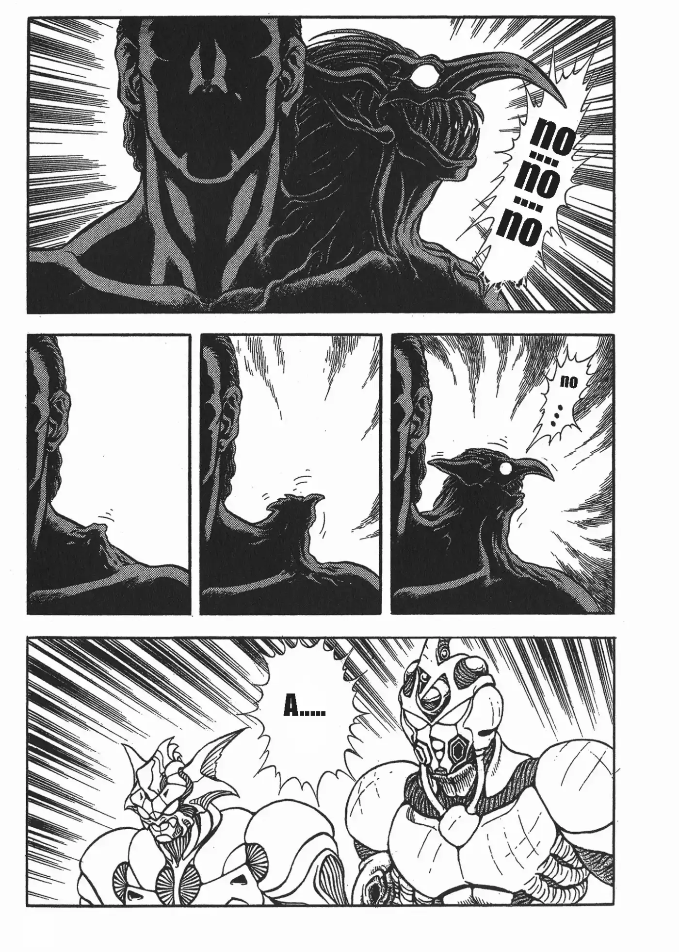 Kyoushoku Soukou Guyver (1984) - Capítulo 116 - Página 20 - LectorTMOo