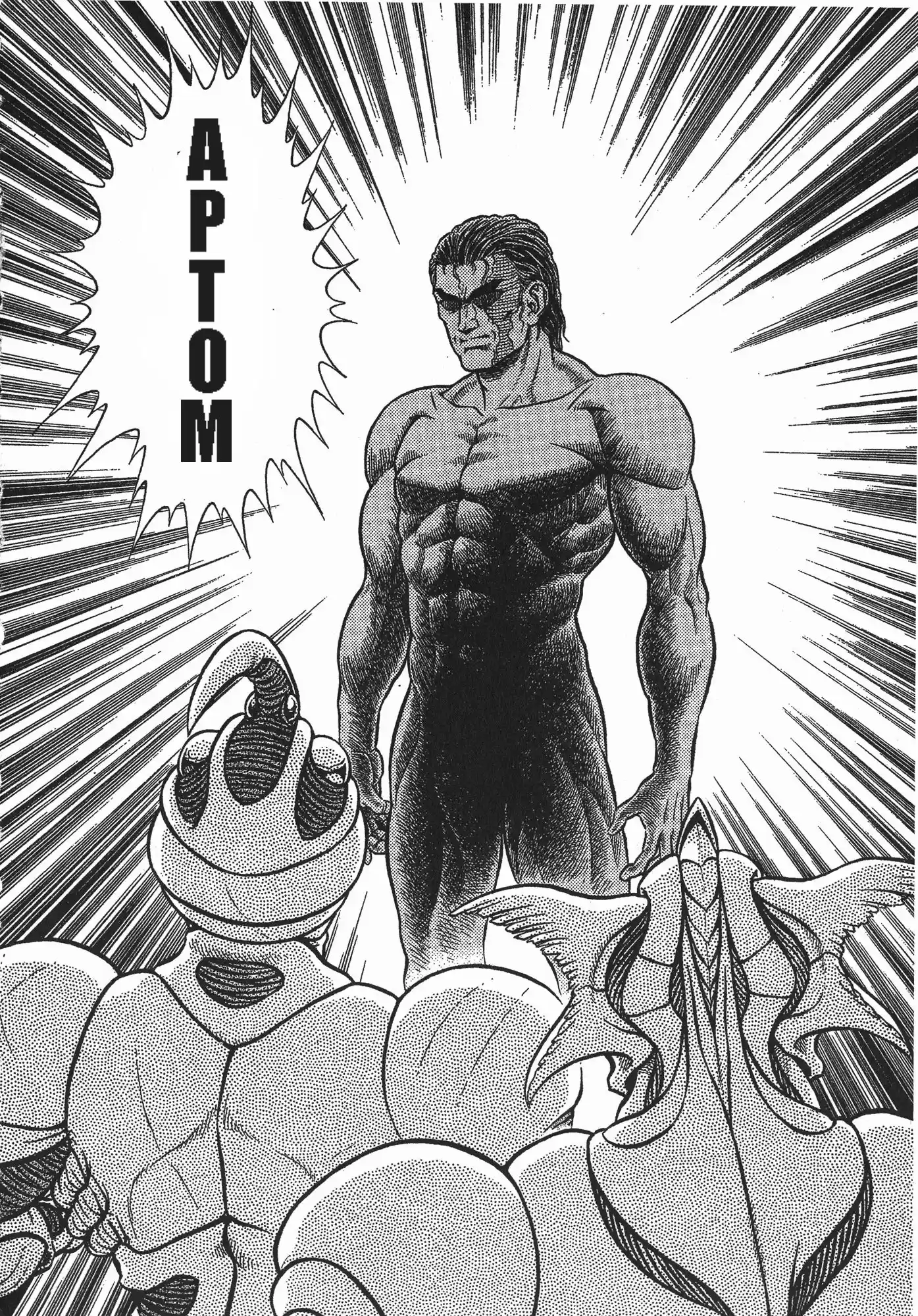 Kyoushoku Soukou Guyver (1984) - Capítulo 116 - Página 21 - LectorTMOo