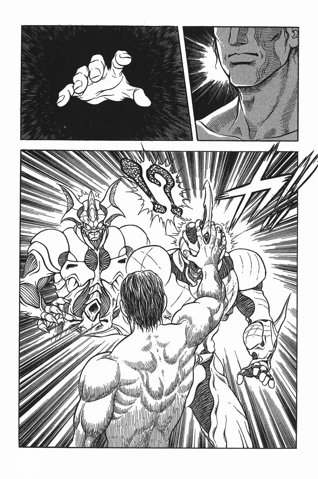 Kyoushoku Soukou Guyver (1984) - Capítulo 116 - Página 22 - LectorTMOo