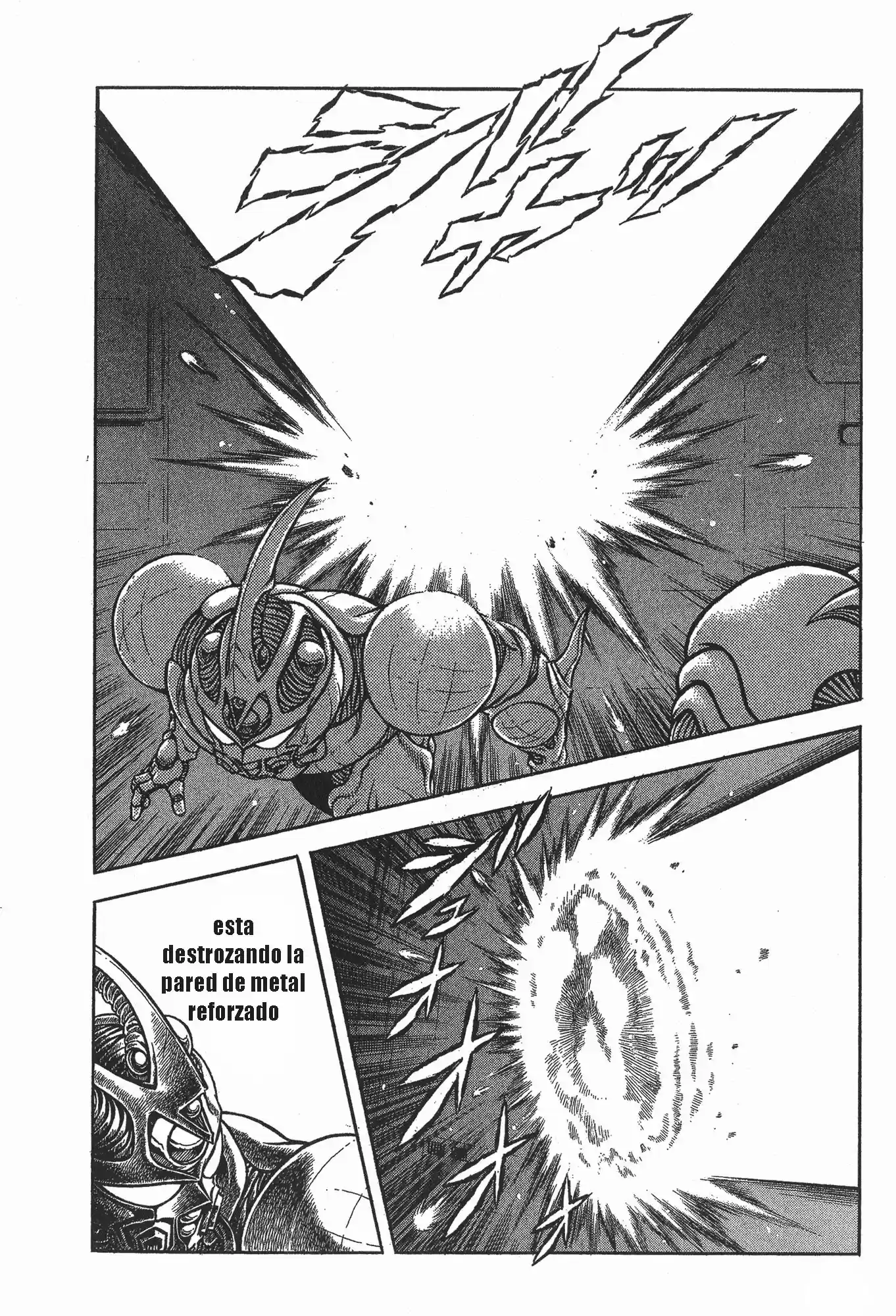 Kyoushoku Soukou Guyver (1984) - Capítulo 117 - Página 7 - LectorTMOo