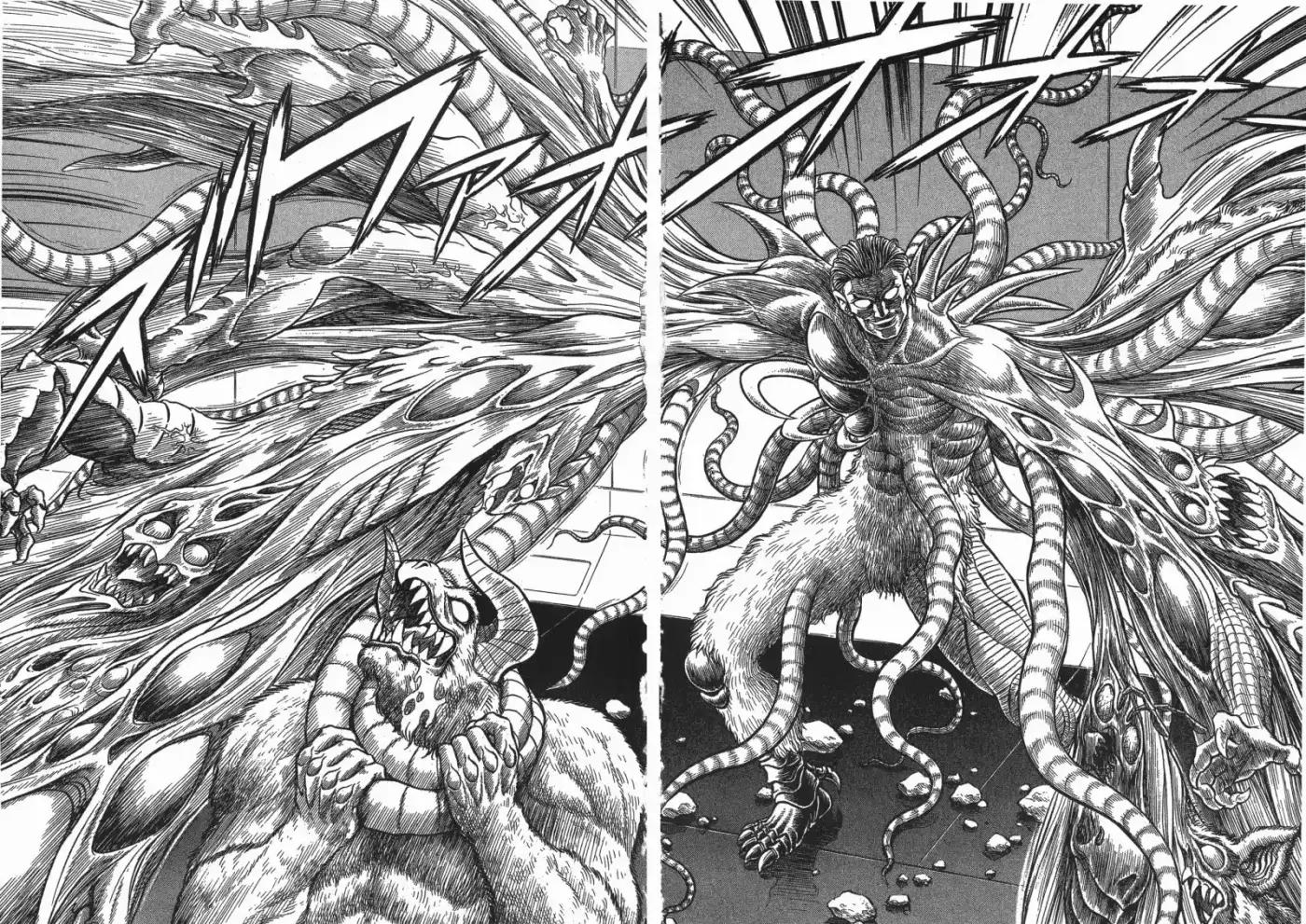 Kyoushoku Soukou Guyver (1984) - Capítulo 117 - Página 18 - LectorTMOo