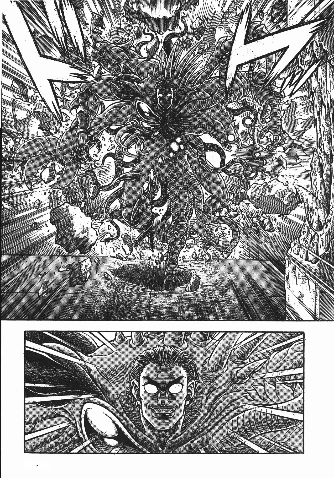 Kyoushoku Soukou Guyver (1984) - Capítulo 118 - Página 5 - LectorTMOo