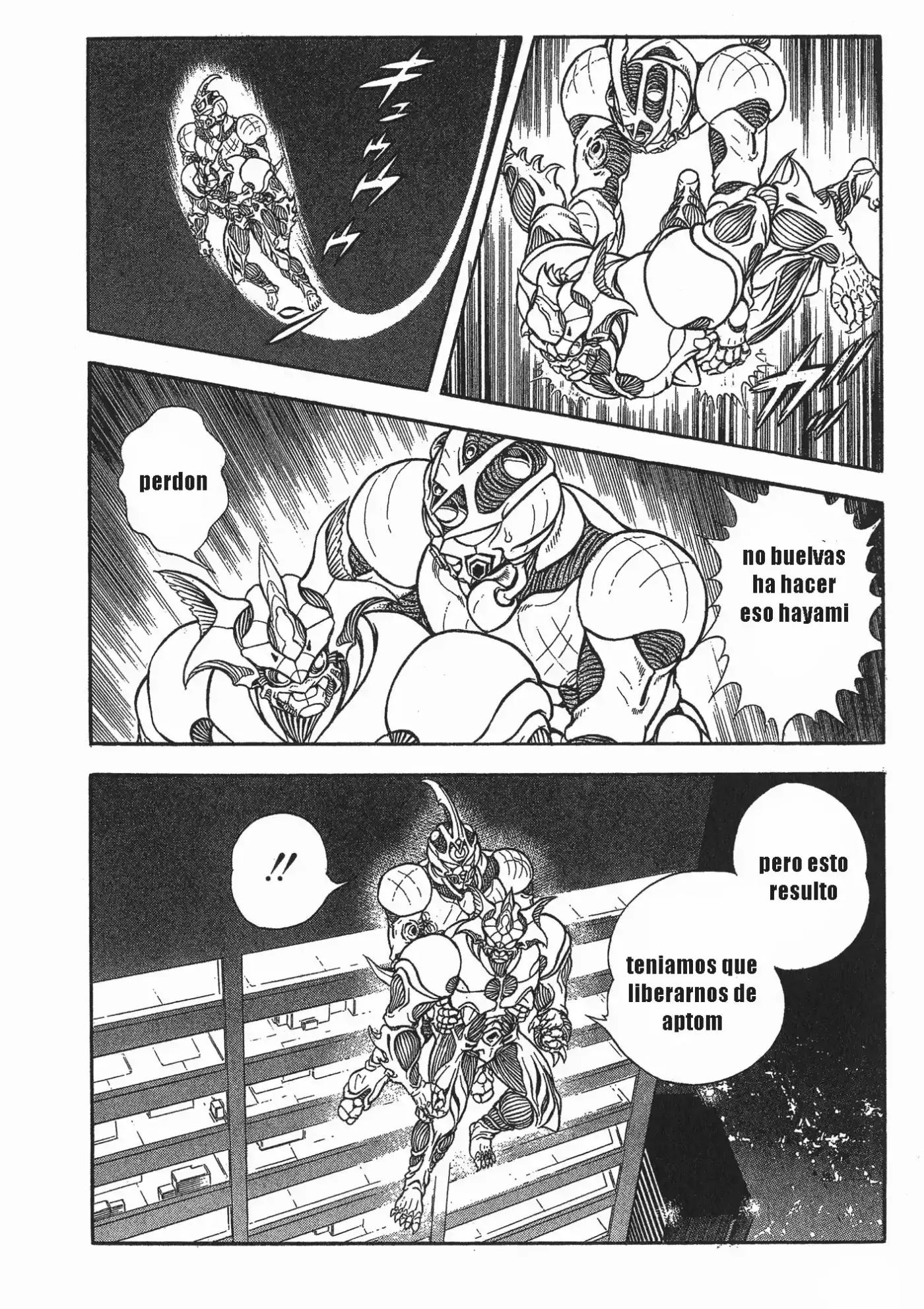 Kyoushoku Soukou Guyver (1984) - Capítulo 118 - Página 13 - LectorTMOo