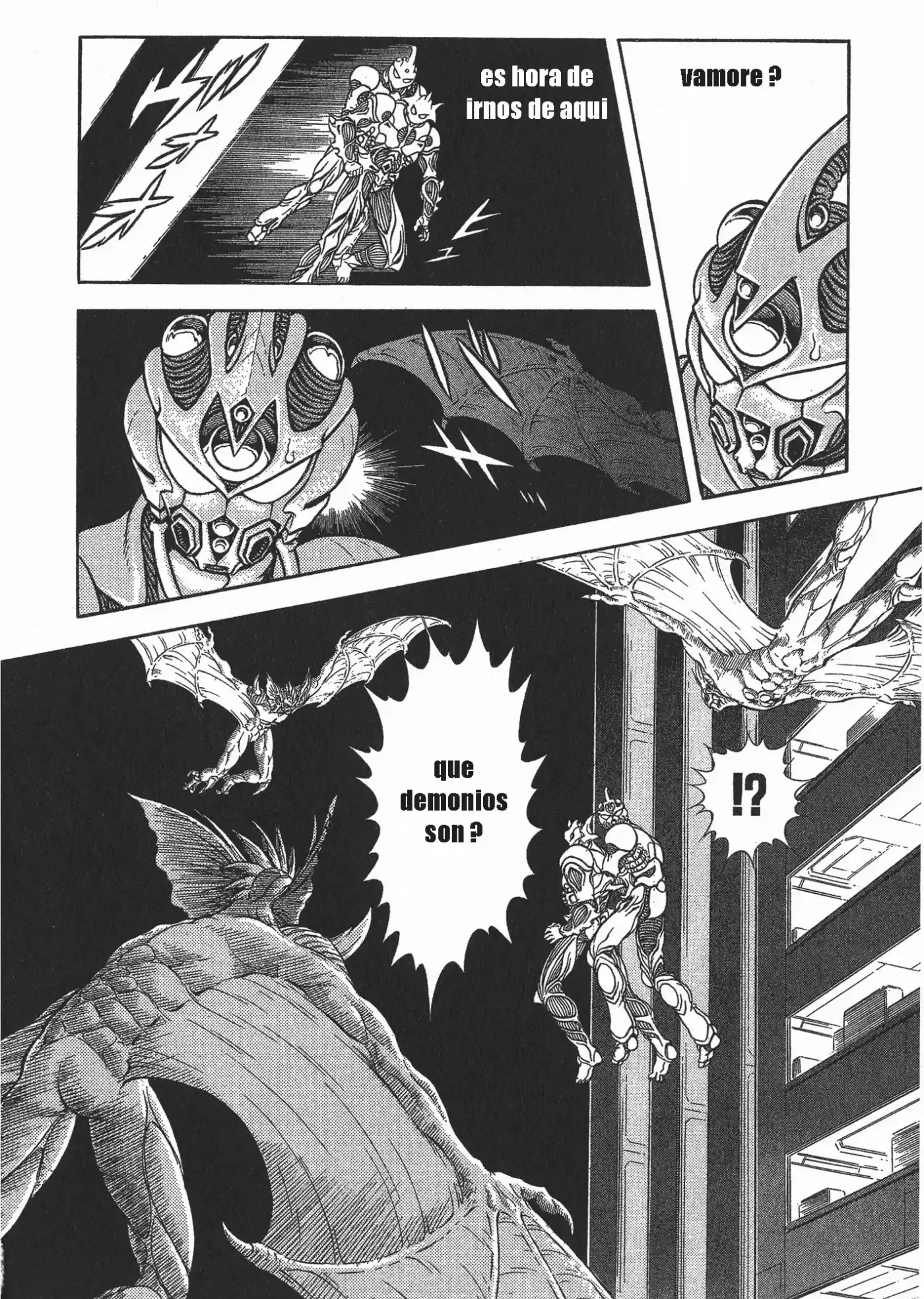 Kyoushoku Soukou Guyver (1984) - Capítulo 118 - Página 17 - LectorTMOo