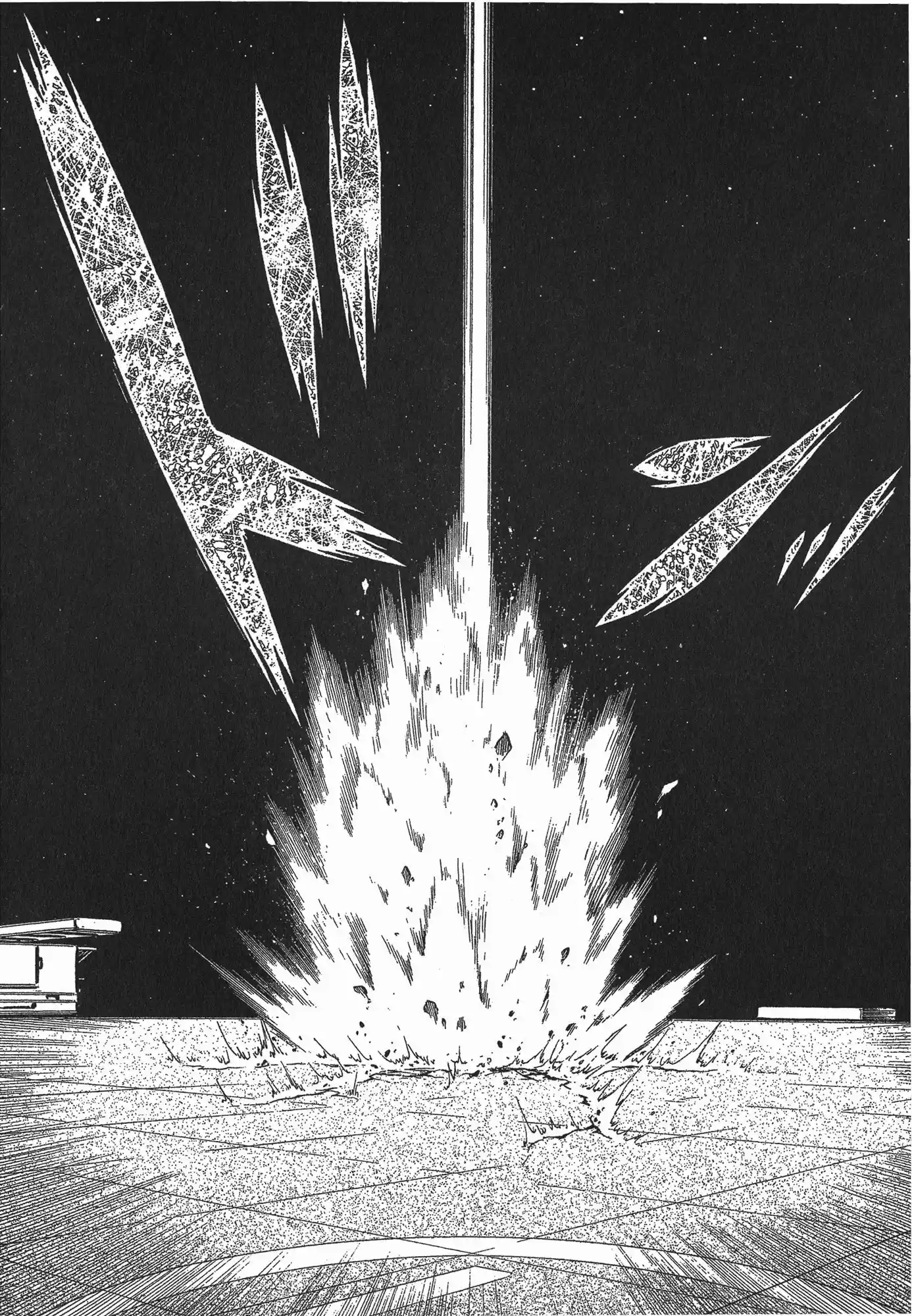 Kyoushoku Soukou Guyver (1984) - Capítulo 118 - Página 21 - LectorTMOo