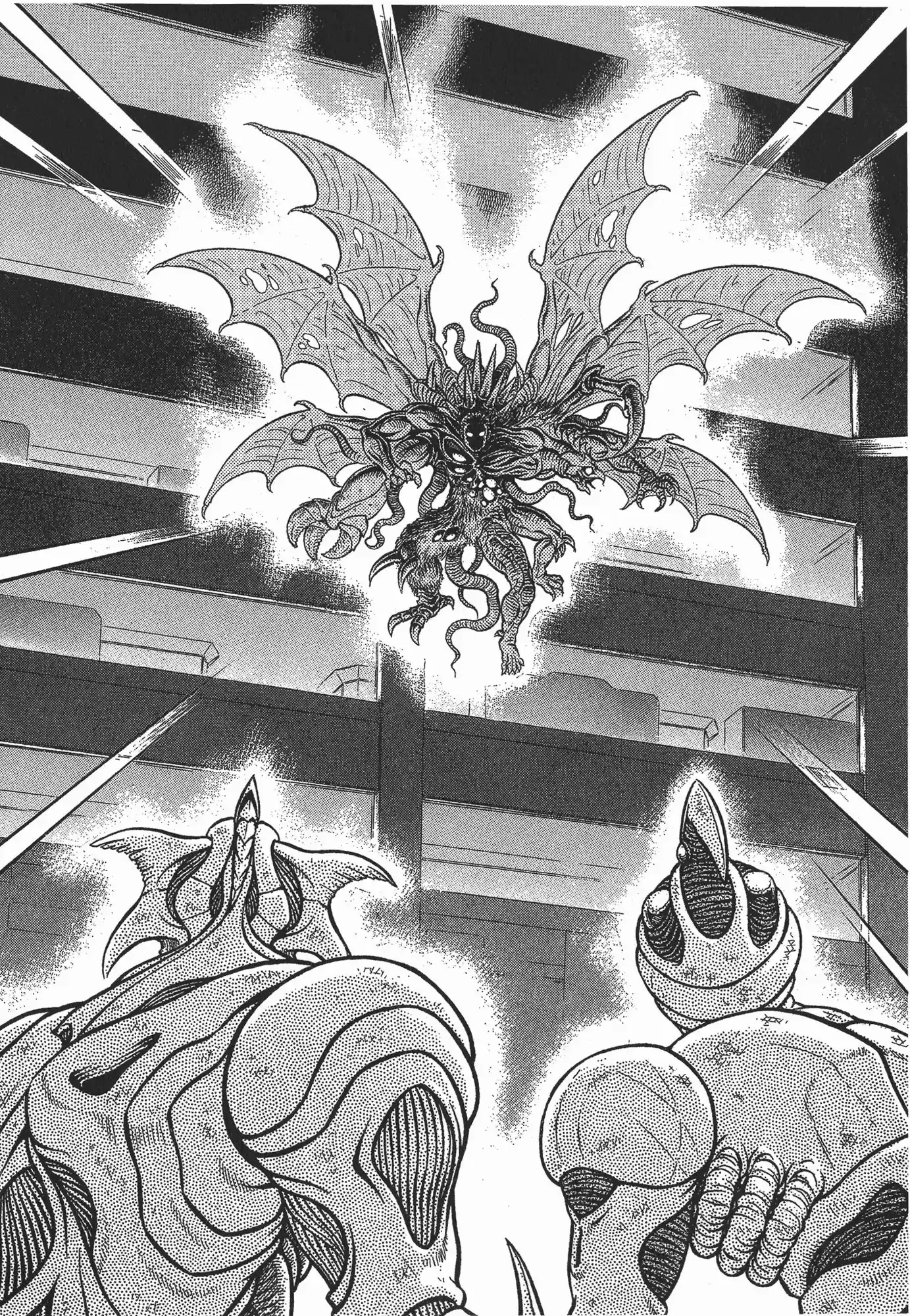 Kyoushoku Soukou Guyver (1984) - Capítulo 118 - Página 23 - LectorTMOo