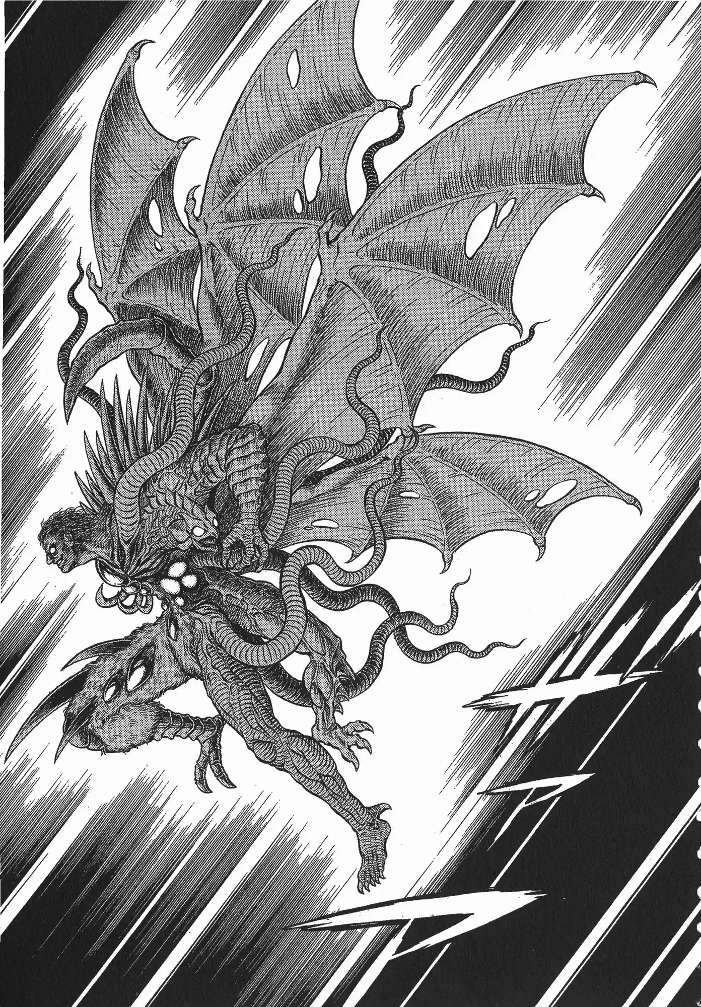 Kyoushoku Soukou Guyver (1984) - Capítulo 119 - Página 3 - LectorTMOo