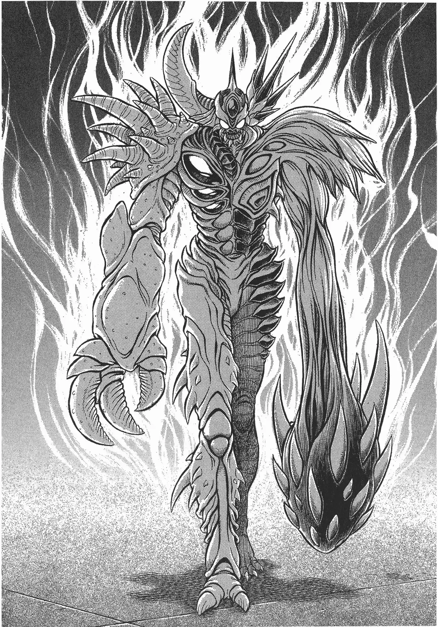 Kyoushoku Soukou Guyver (1984) - Capítulo 119 - Página 8 - LectorTMOo